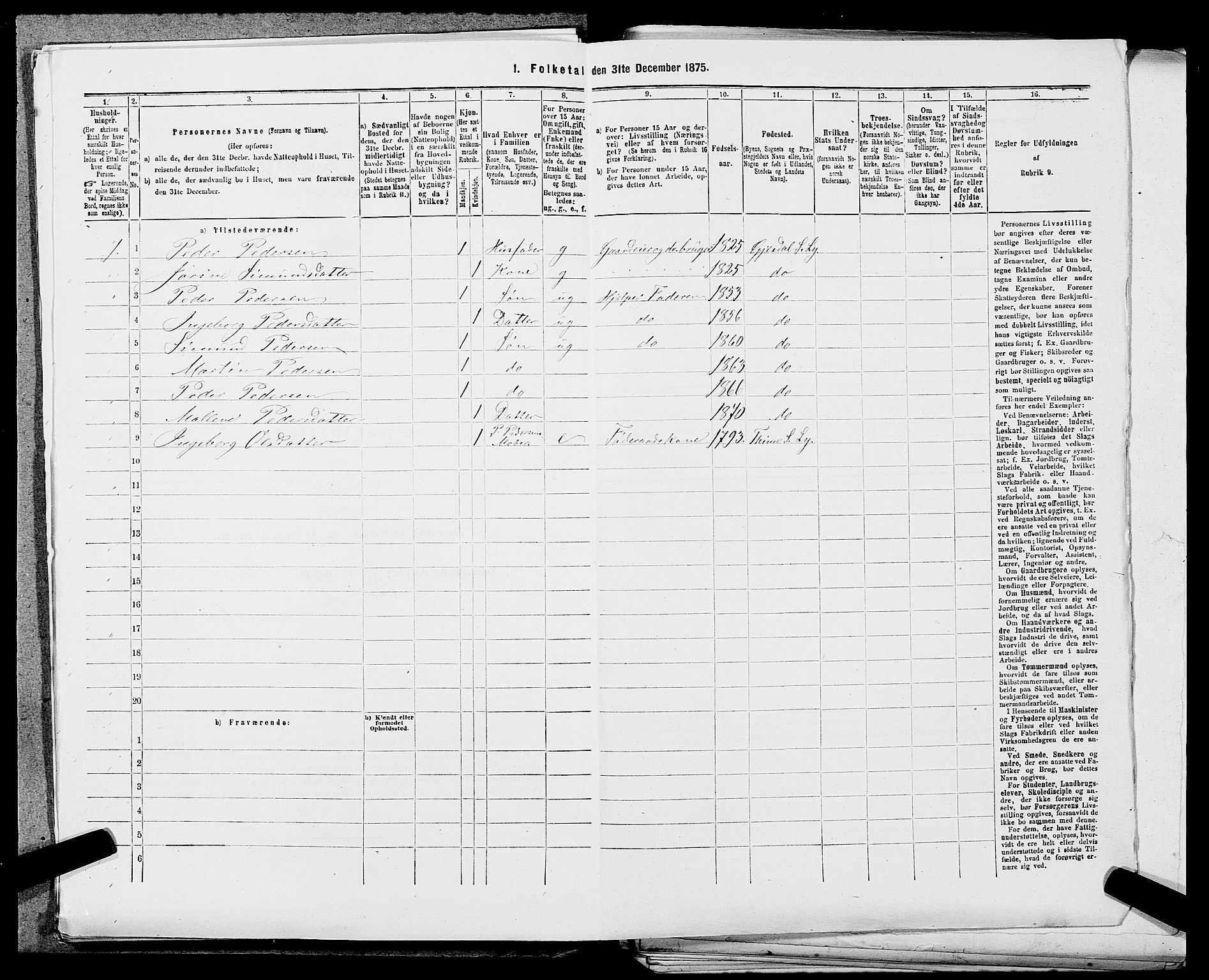 SAST, 1875 census for 1121P Lye, 1875, p. 920