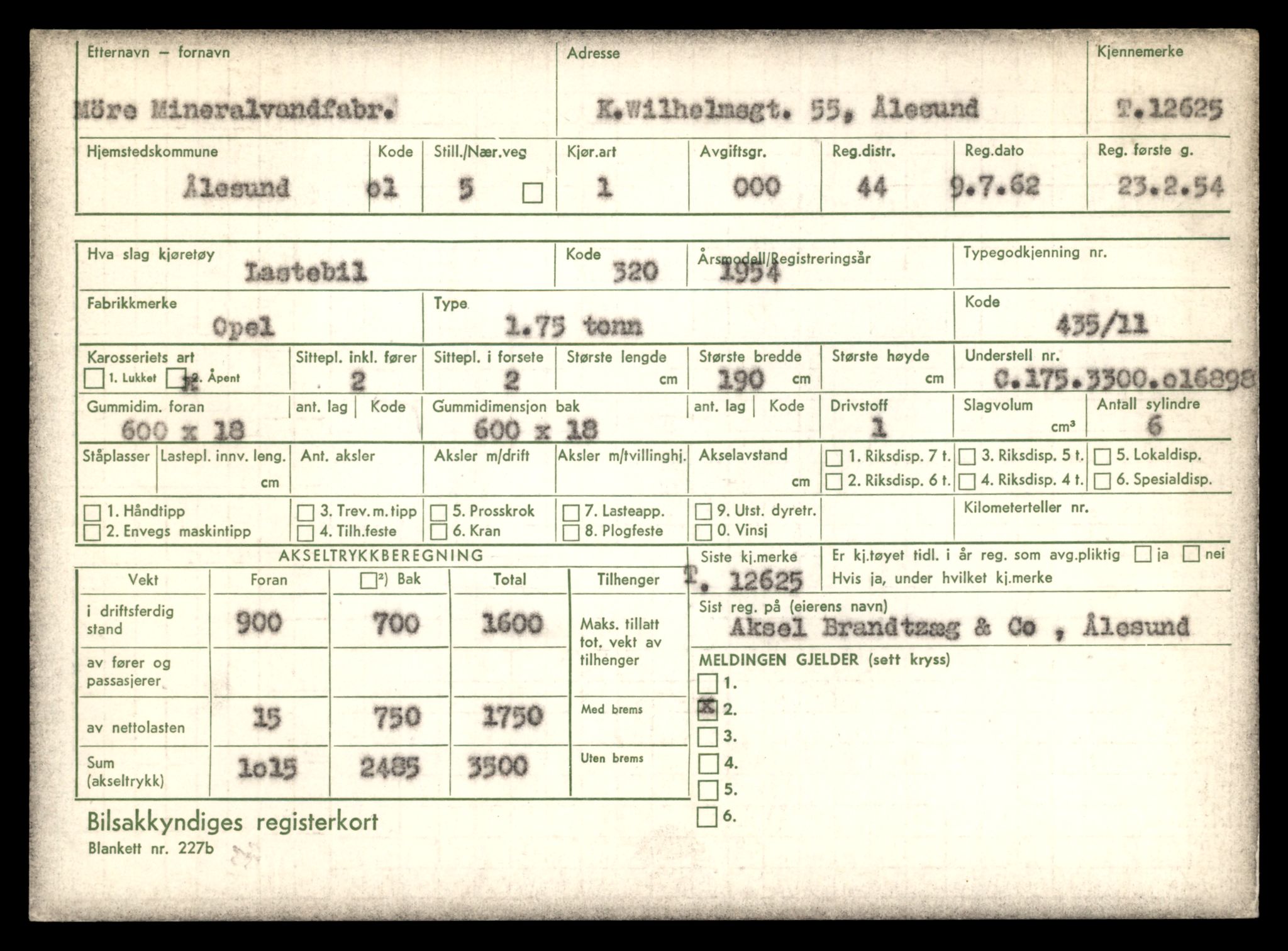 Møre og Romsdal vegkontor - Ålesund trafikkstasjon, AV/SAT-A-4099/F/Fe/L0034: Registreringskort for kjøretøy T 12500 - T 12652, 1927-1998, p. 2458