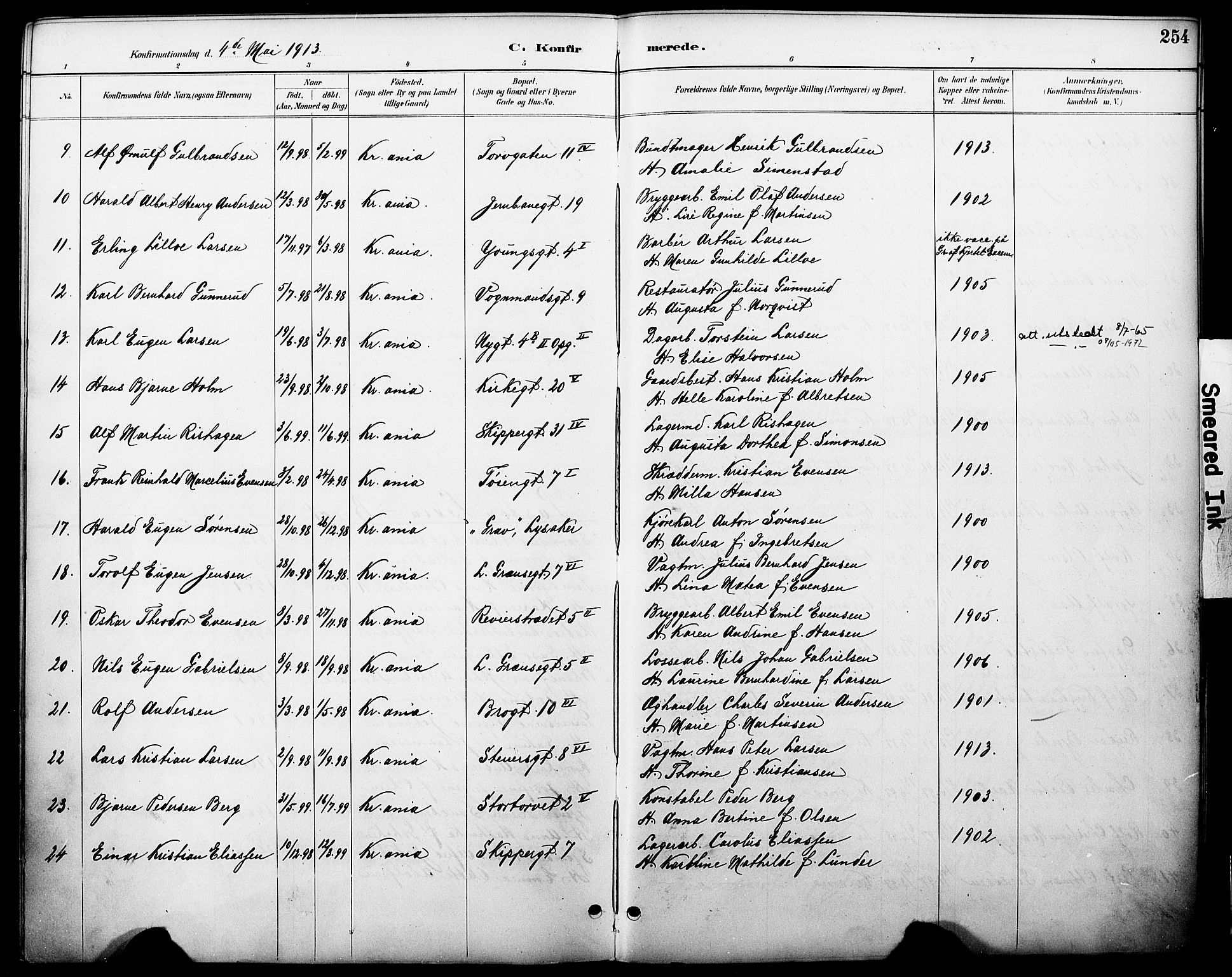 Oslo domkirke Kirkebøker, AV/SAO-A-10752/F/Fa/L0030: Parish register (official) no. 30, 1887-1918, p. 254