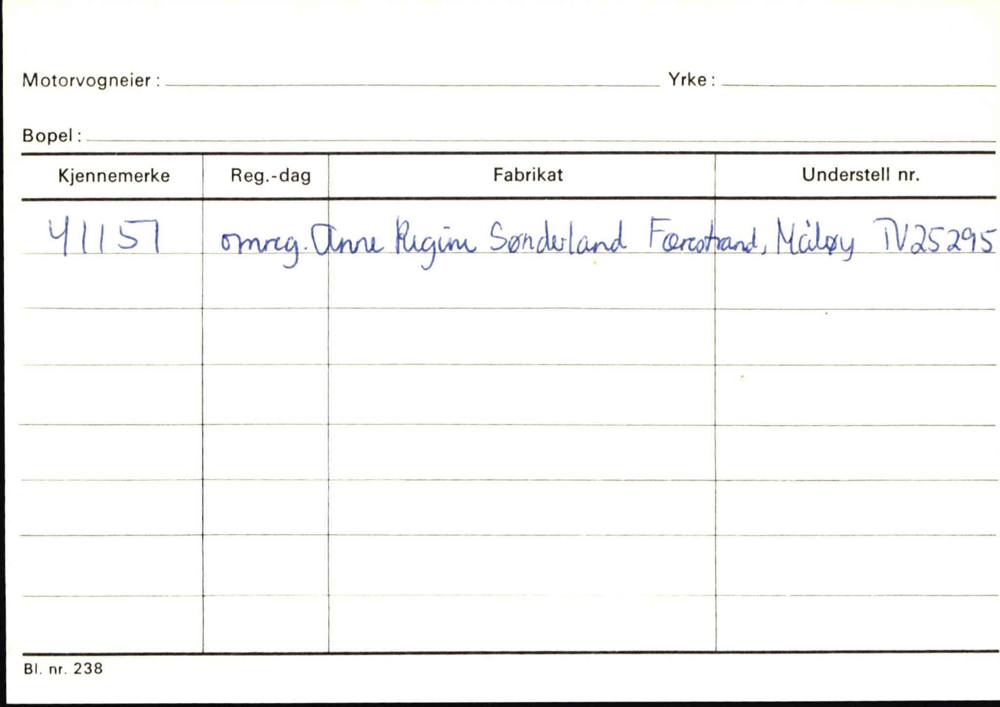 Statens vegvesen, Sogn og Fjordane vegkontor, AV/SAB-A-5301/4/F/L0145: Registerkort Vågsøy S-Å. Årdal I-P, 1945-1975, p. 392