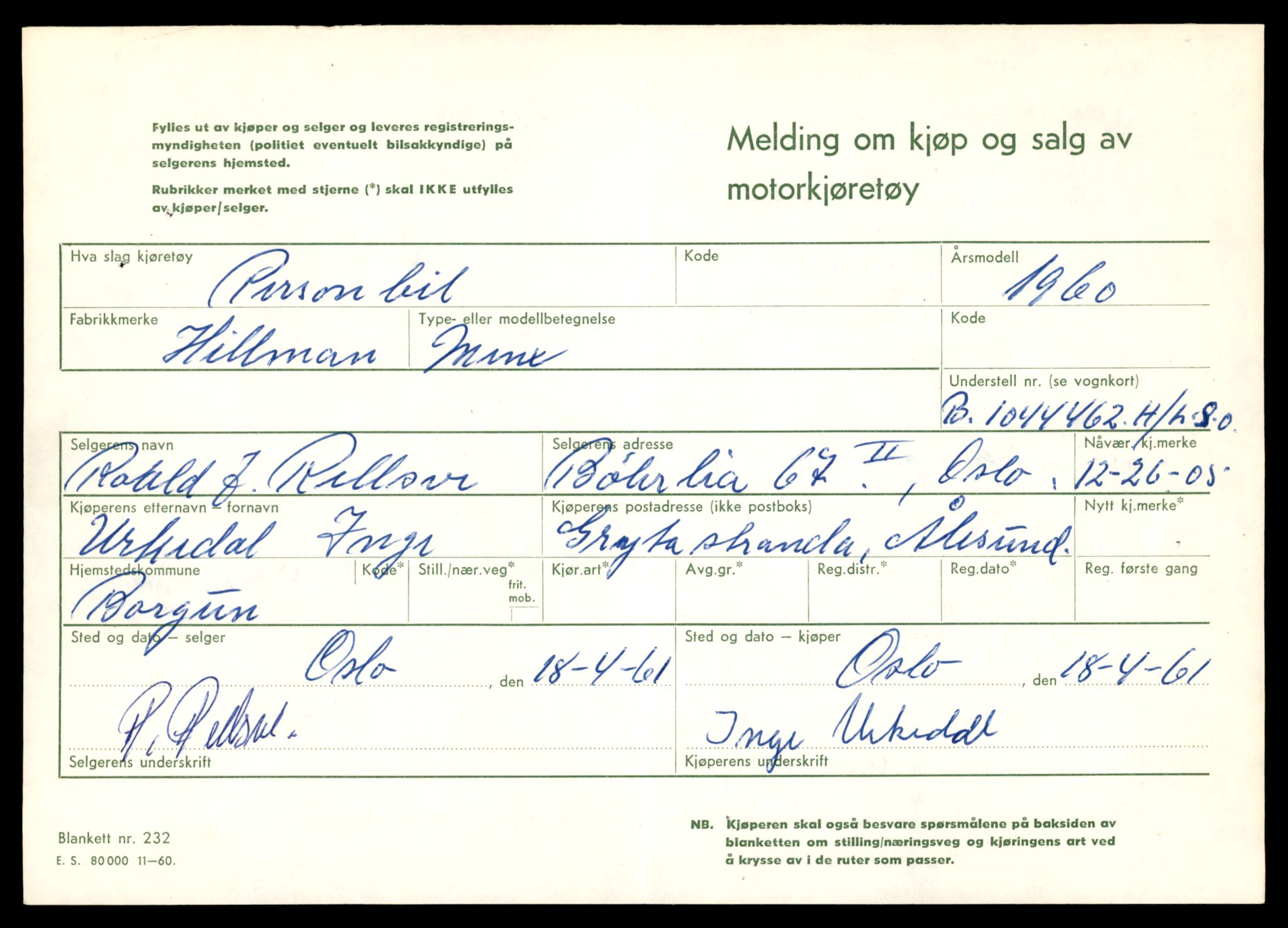 Møre og Romsdal vegkontor - Ålesund trafikkstasjon, AV/SAT-A-4099/F/Fe/L0019: Registreringskort for kjøretøy T 10228 - T 10350, 1927-1998, p. 293