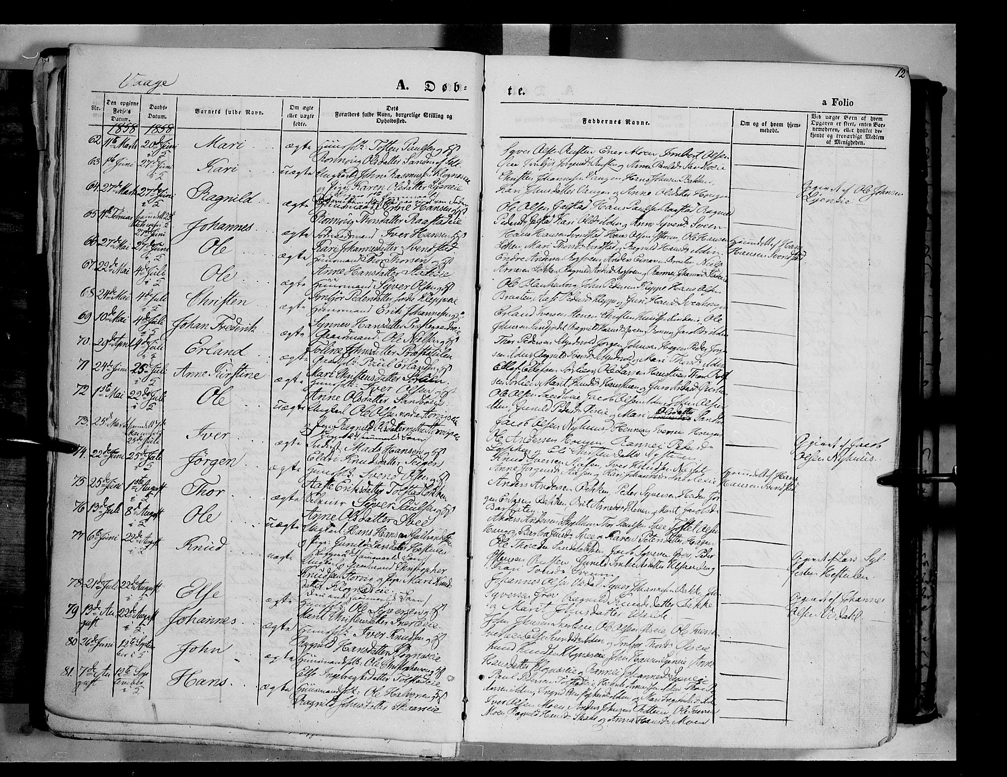 Vågå prestekontor, AV/SAH-PREST-076/H/Ha/Haa/L0006: Parish register (official) no. 6 /1, 1856-1872, p. 12