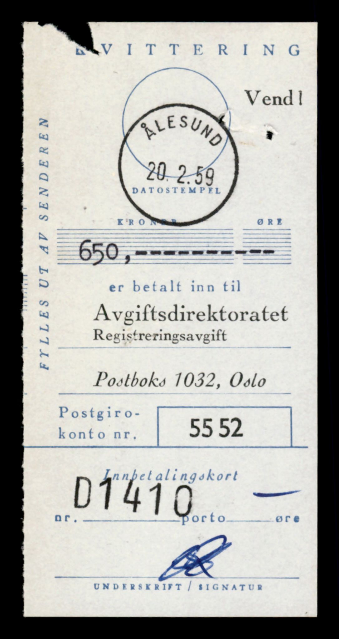 Møre og Romsdal vegkontor - Ålesund trafikkstasjon, AV/SAT-A-4099/F/Fe/L0045: Registreringskort for kjøretøy T 14320 - T 14444, 1927-1998, p. 643
