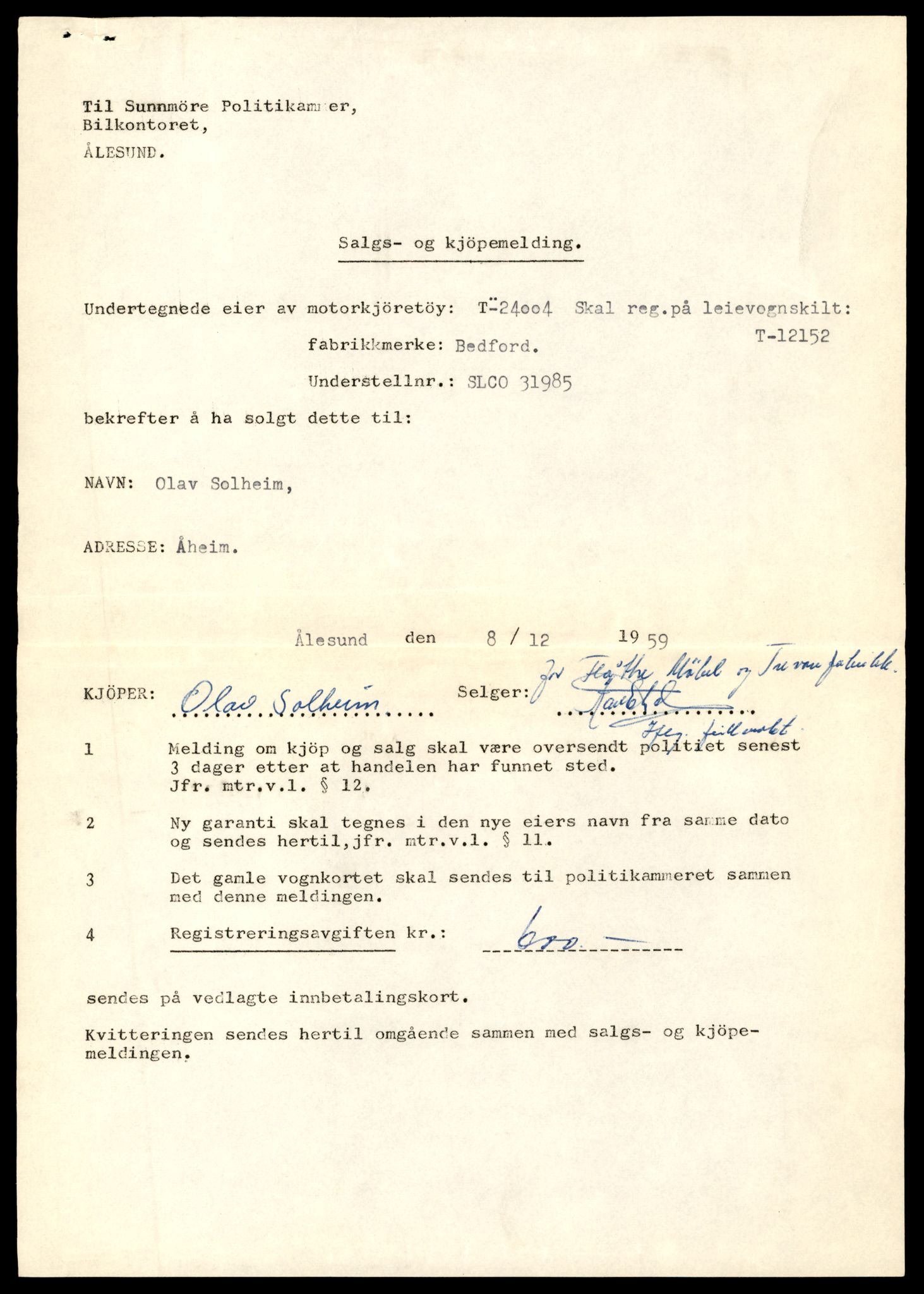Møre og Romsdal vegkontor - Ålesund trafikkstasjon, AV/SAT-A-4099/F/Fe/L0033: Registreringskort for kjøretøy T 12151 - T 12474, 1927-1998, p. 109