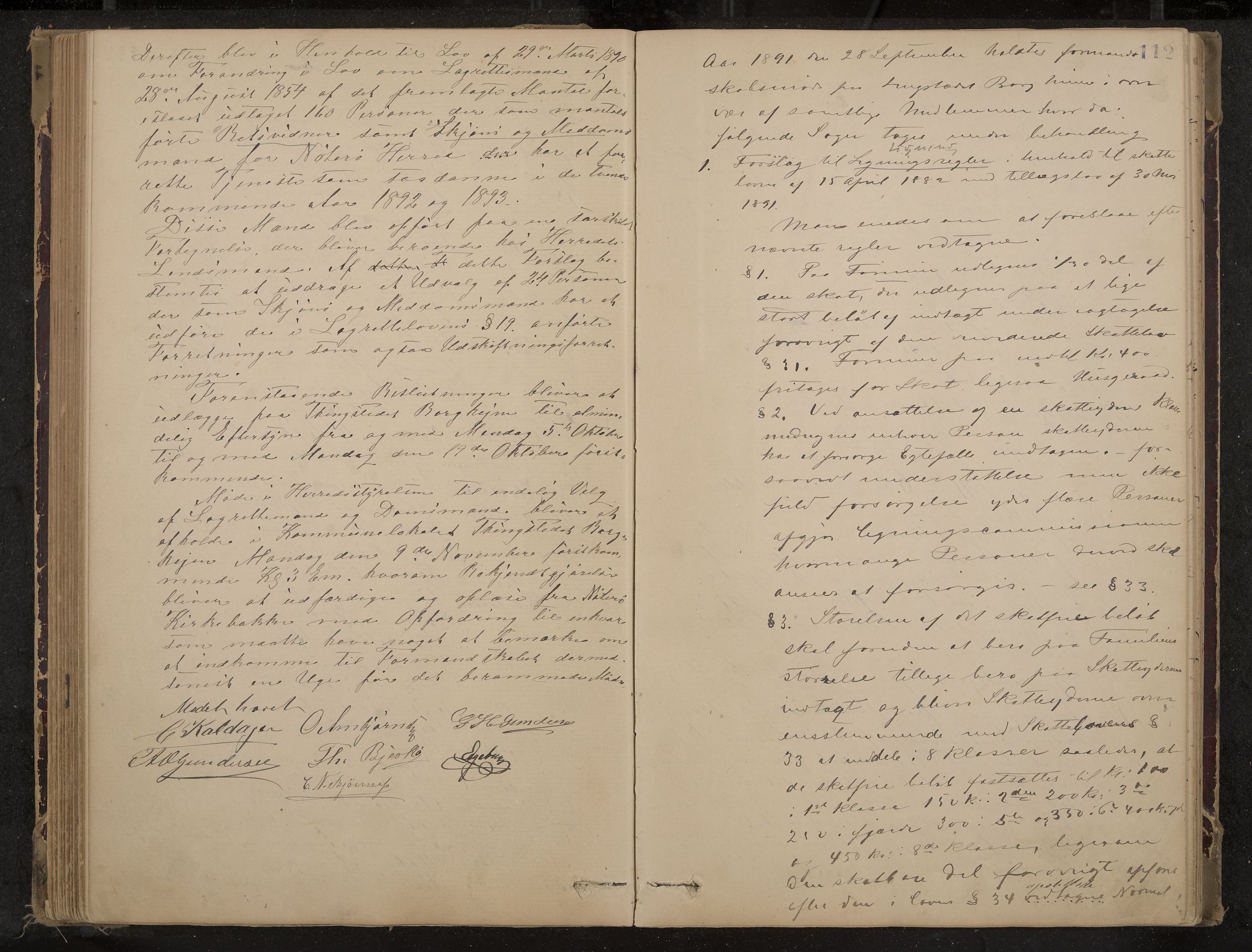 Nøtterøy formannskap og sentraladministrasjon, IKAK/0722021-1/A/Aa/L0004: Møtebok, 1887-1896, p. 112