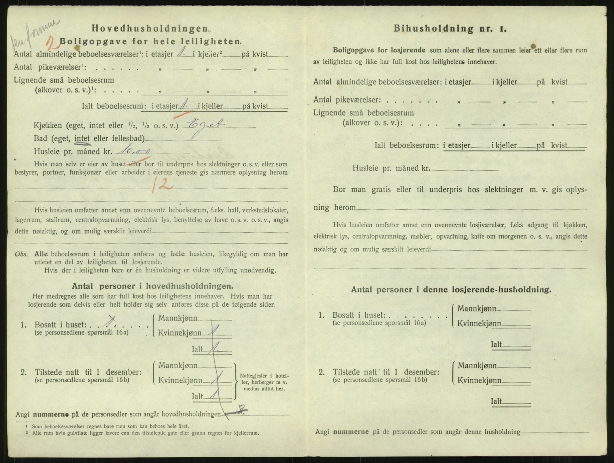 SAT, 1920 census for Trondheim, 1920, p. 12873