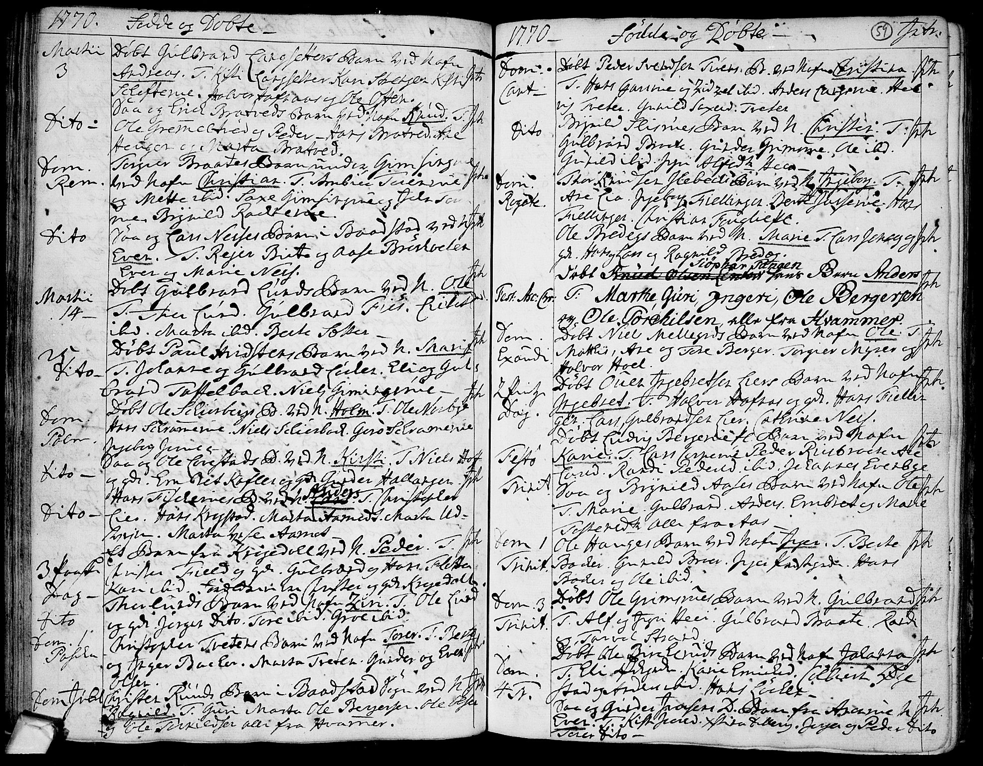Trøgstad prestekontor Kirkebøker, AV/SAO-A-10925/F/Fa/L0004: Parish register (official) no. I 4, 1750-1784, p. 59