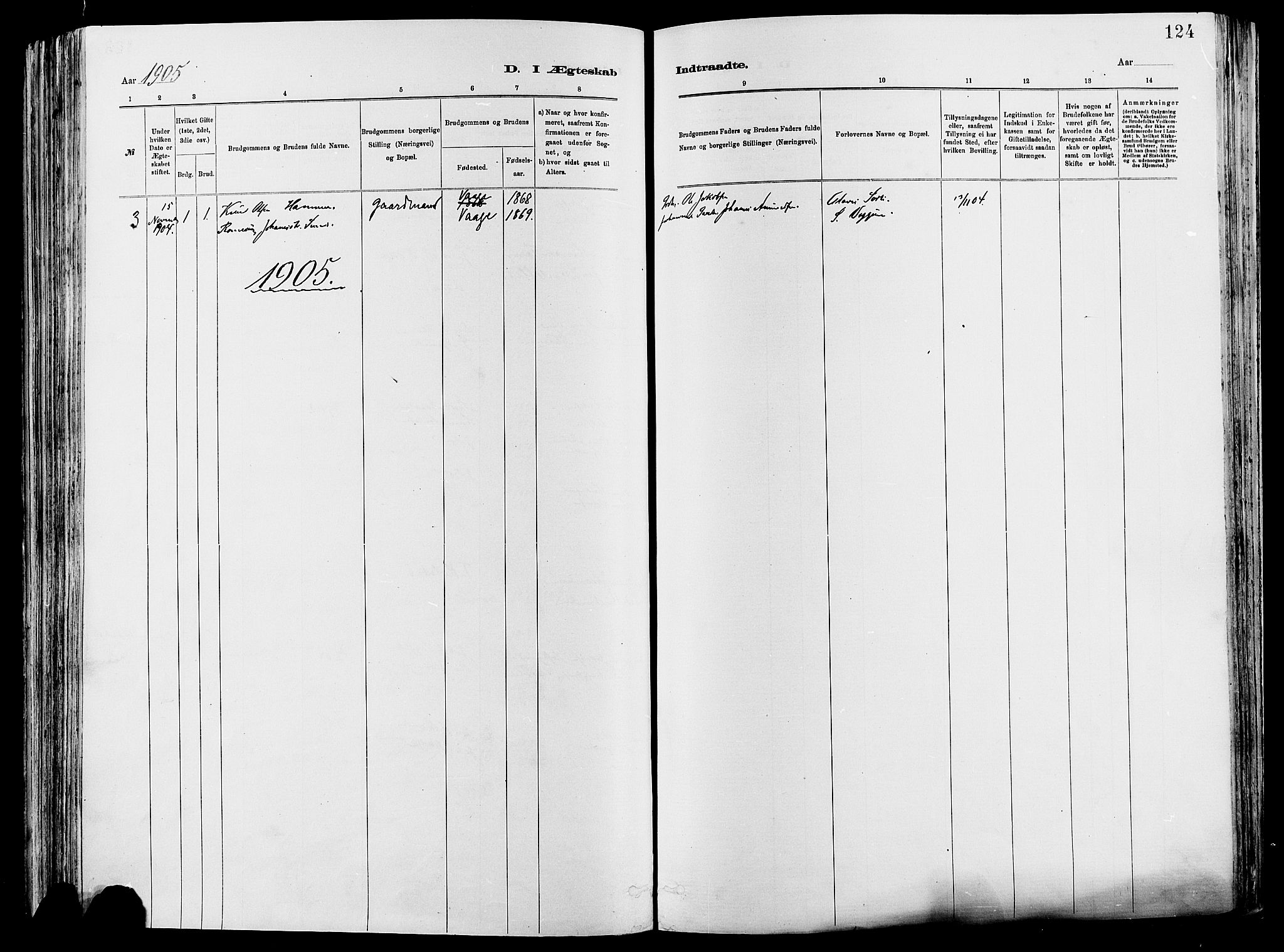 Vågå prestekontor, SAH/PREST-076/H/Ha/Haa/L0008: Parish register (official) no. 8, 1886-1904, p. 124