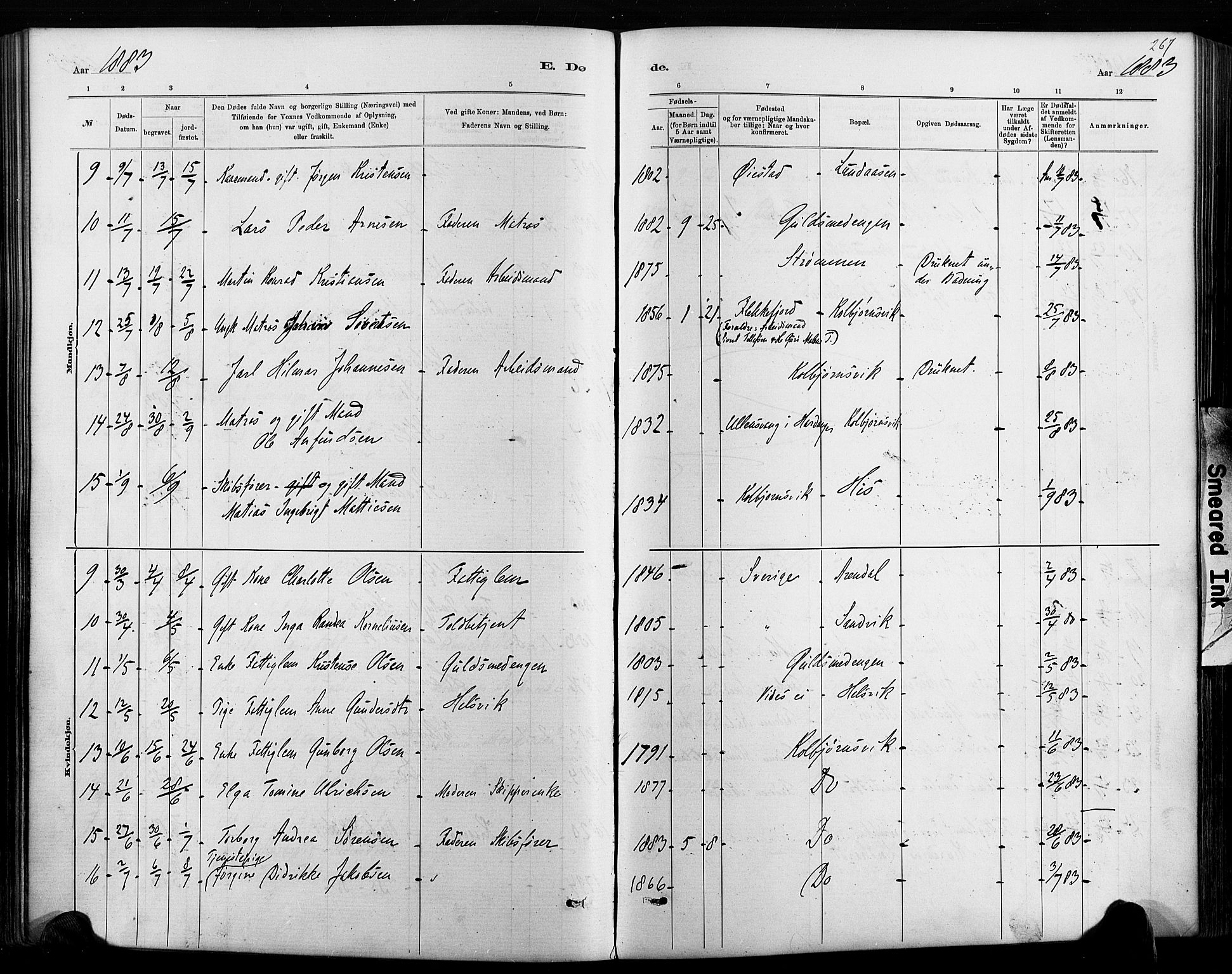 Hisøy sokneprestkontor, AV/SAK-1111-0020/F/Fa/L0003: Parish register (official) no. A 3, 1881-1894, p. 267