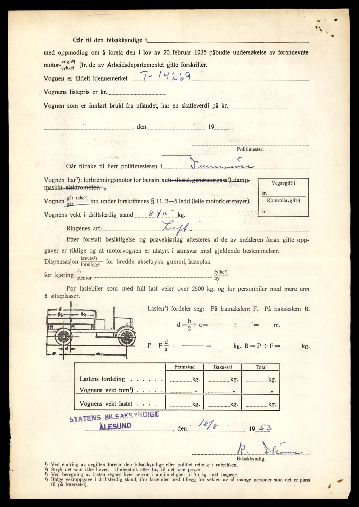 Møre og Romsdal vegkontor - Ålesund trafikkstasjon, AV/SAT-A-4099/F/Fe/L0044: Registreringskort for kjøretøy T 14205 - T 14319, 1927-1998, p. 1927