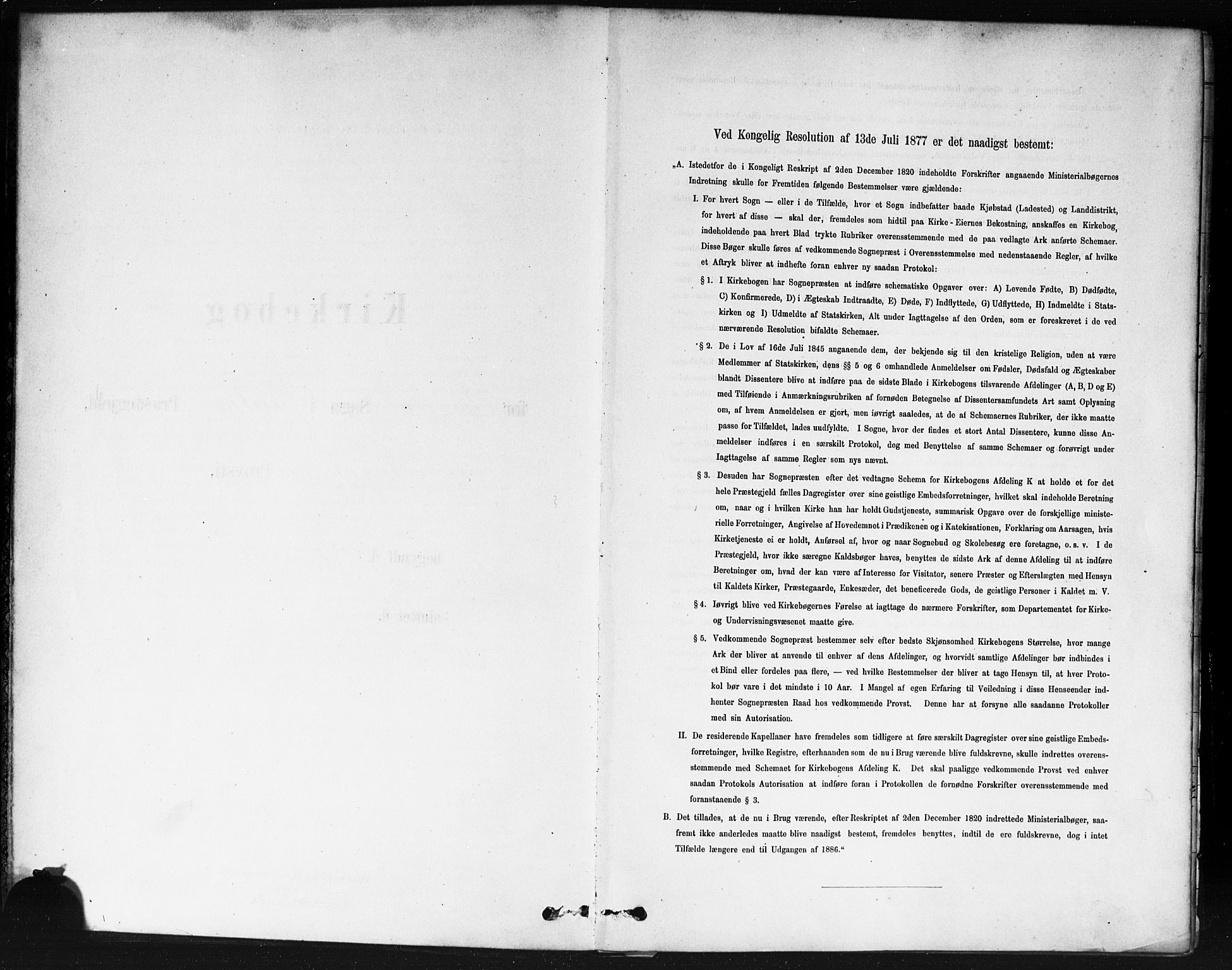 Våler prestekontor Kirkebøker, AV/SAO-A-11083/F/Fb/L0001: Parish register (official) no. II 1, 1878-1896