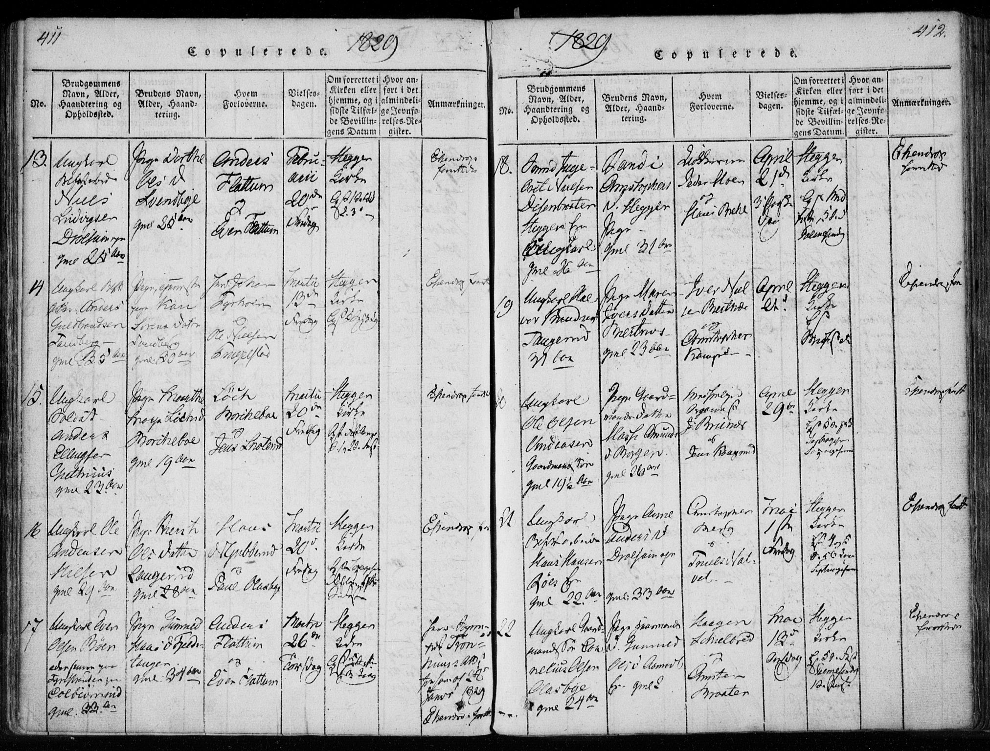 Modum kirkebøker, AV/SAKO-A-234/F/Fa/L0005: Parish register (official) no. 5, 1824-1841, p. 411-412