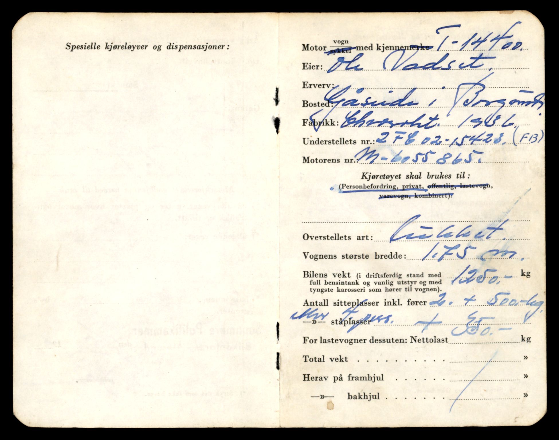Møre og Romsdal vegkontor - Ålesund trafikkstasjon, AV/SAT-A-4099/F/Fe/L0045: Registreringskort for kjøretøy T 14320 - T 14444, 1927-1998, p. 2079