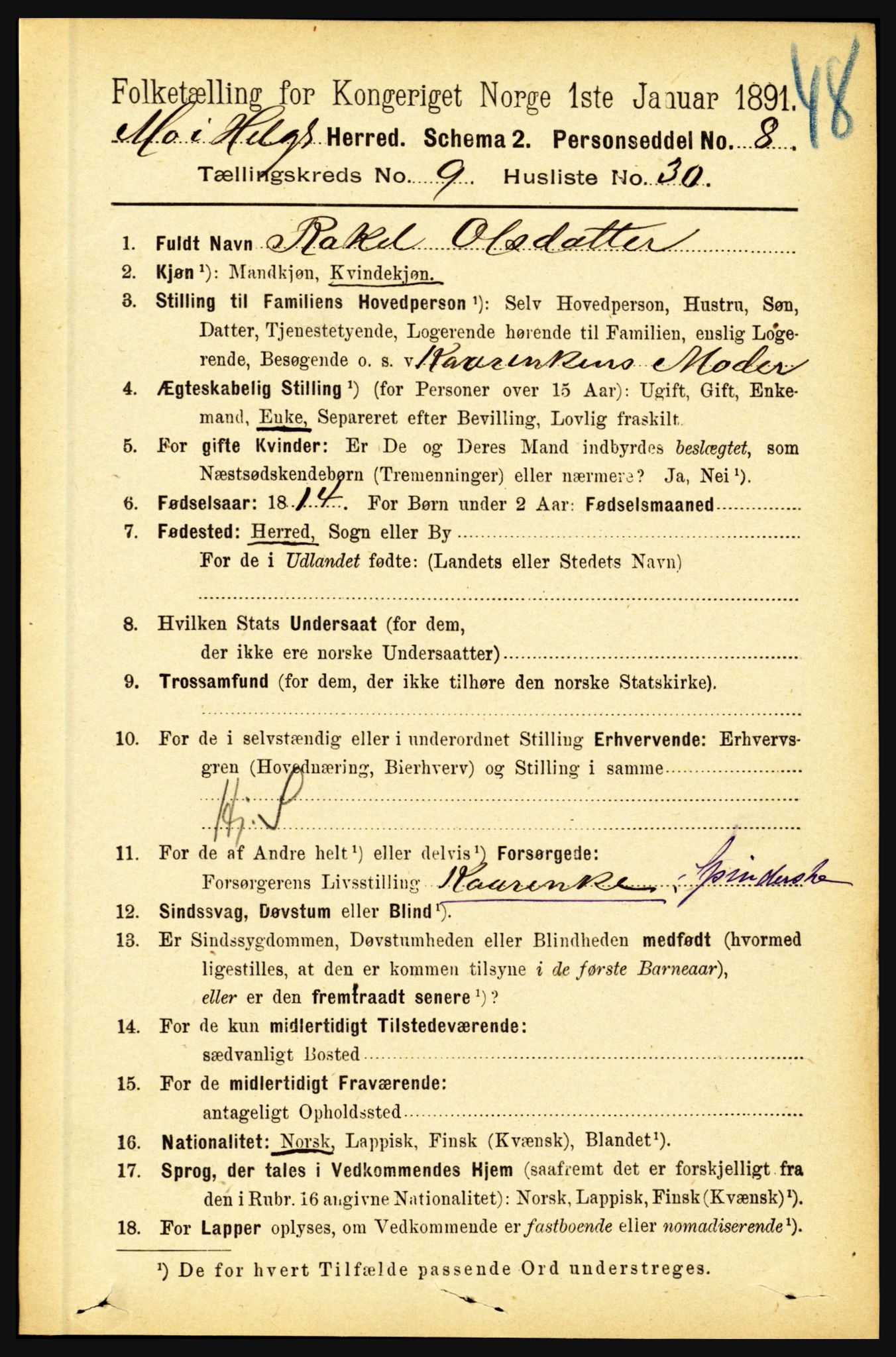 RA, 1891 census for 1833 Mo, 1891, p. 3824