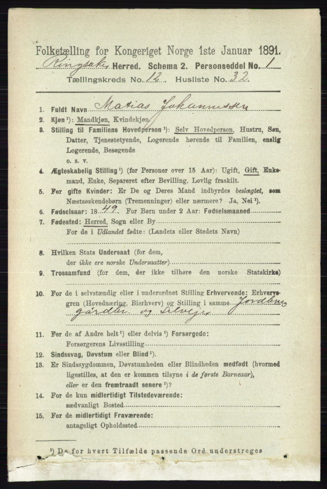 RA, 1891 census for 0412 Ringsaker, 1891, p. 6930