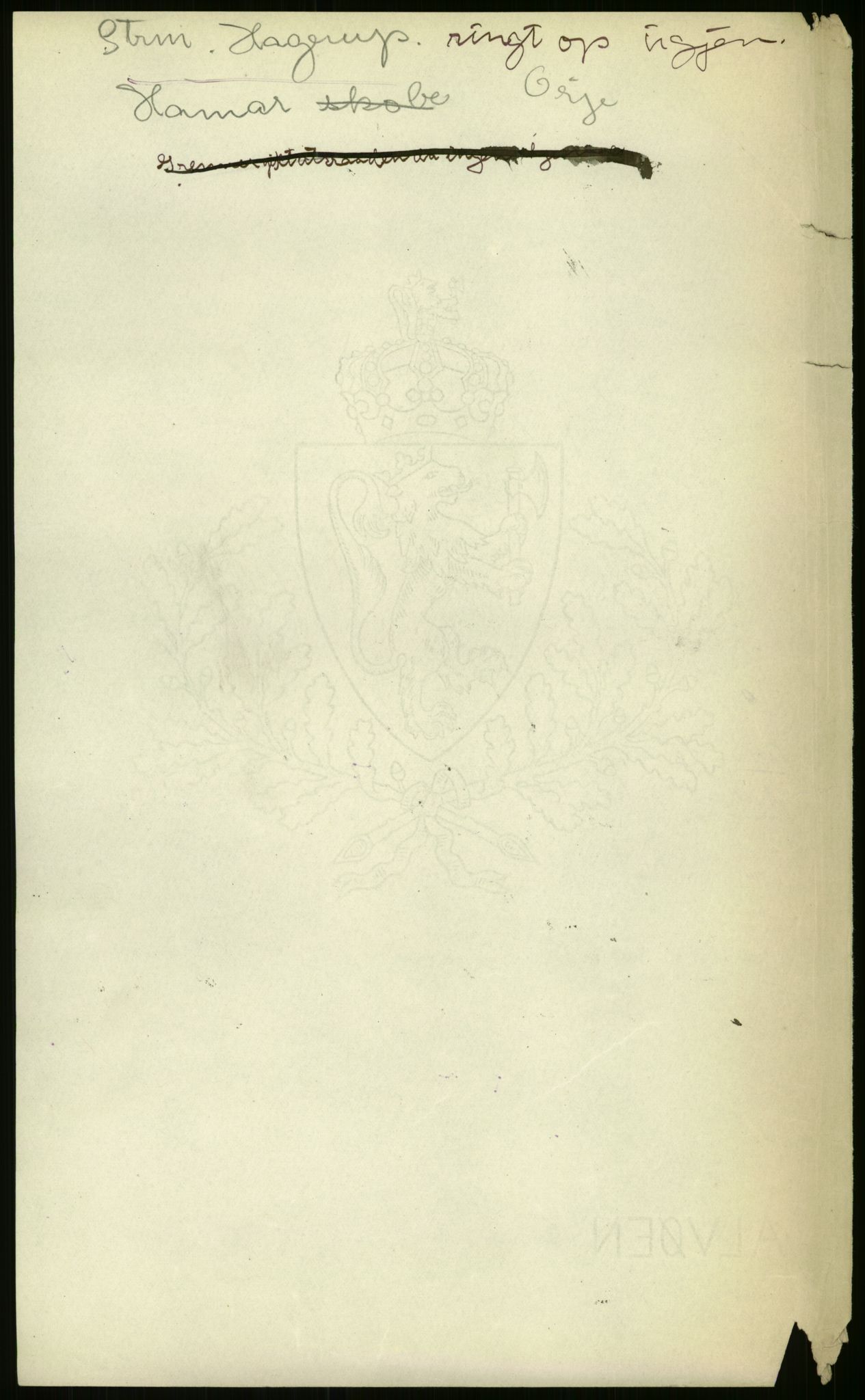 Kirke- og undervisningsdepartementet, 1. skolekontor D, AV/RA-S-1021/F/Fh/Fhr/L0099: Eikelund off. skole for evneveike, 1896-1946, p. 12