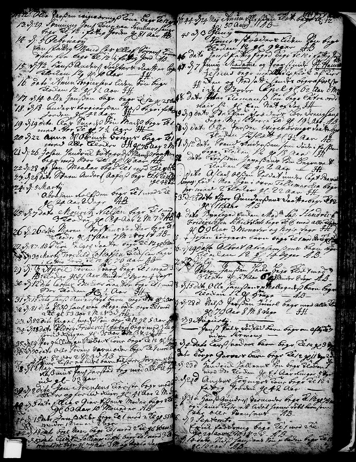 Skien kirkebøker, SAKO/A-302/F/Fa/L0002: Parish register (official) no. 2, 1716-1757, p. 184