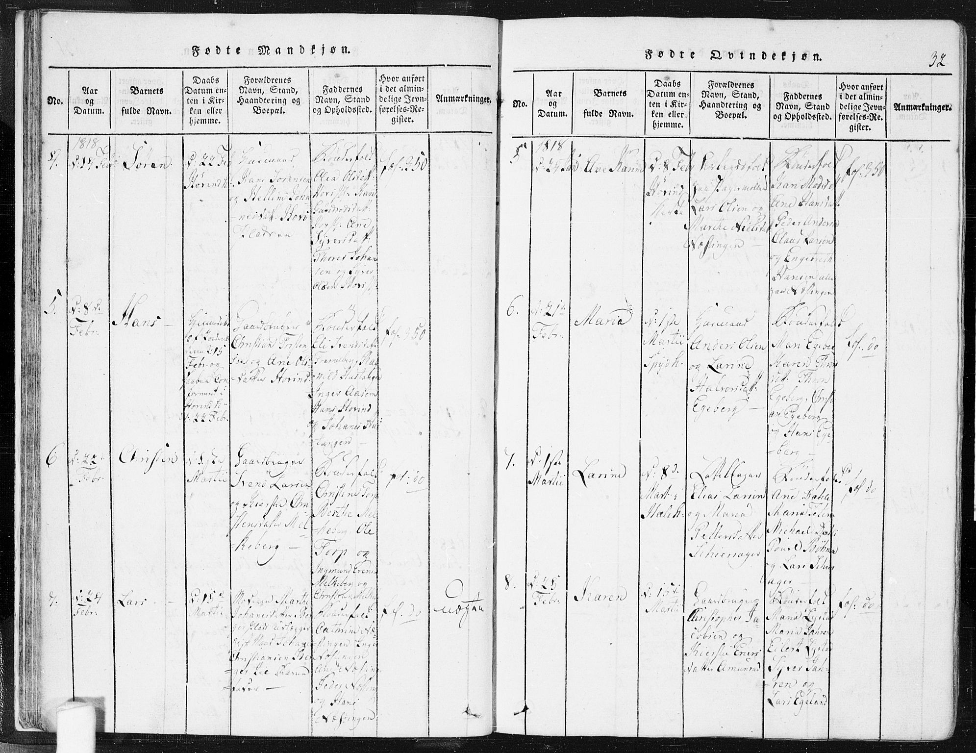 Spydeberg prestekontor Kirkebøker, AV/SAO-A-10924/F/Fa/L0004: Parish register (official) no. I 4, 1814-1841, p. 32