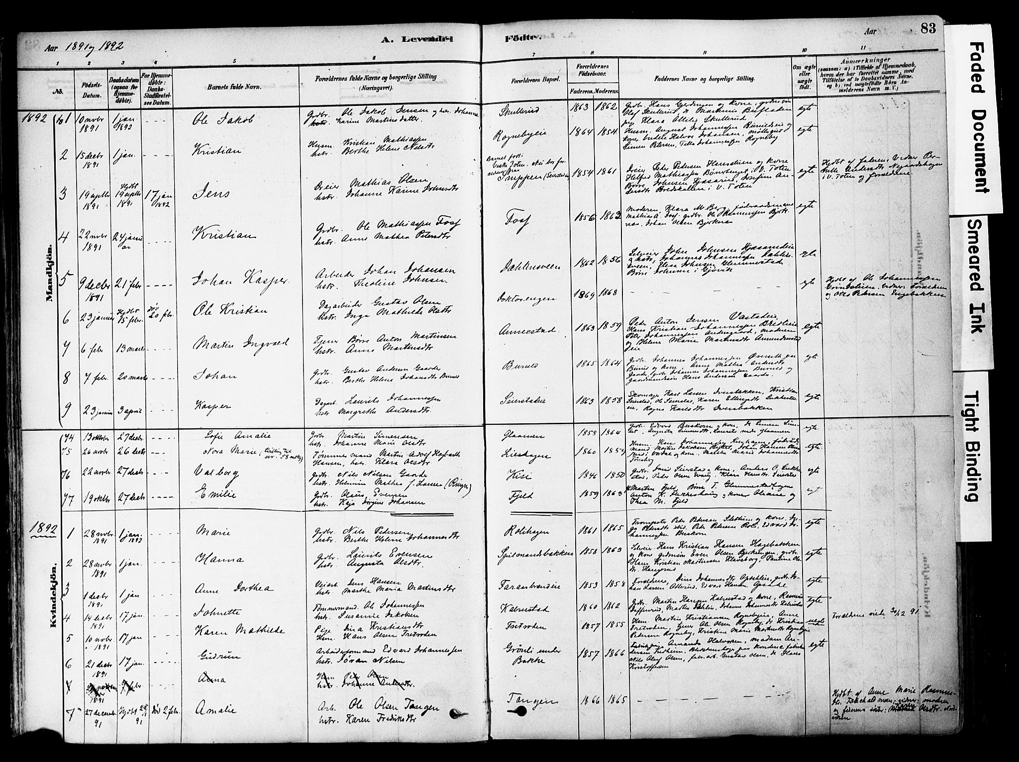 Østre Toten prestekontor, SAH/PREST-104/H/Ha/Haa/L0006: Parish register (official) no. 6 /1, 1878-1896, p. 83