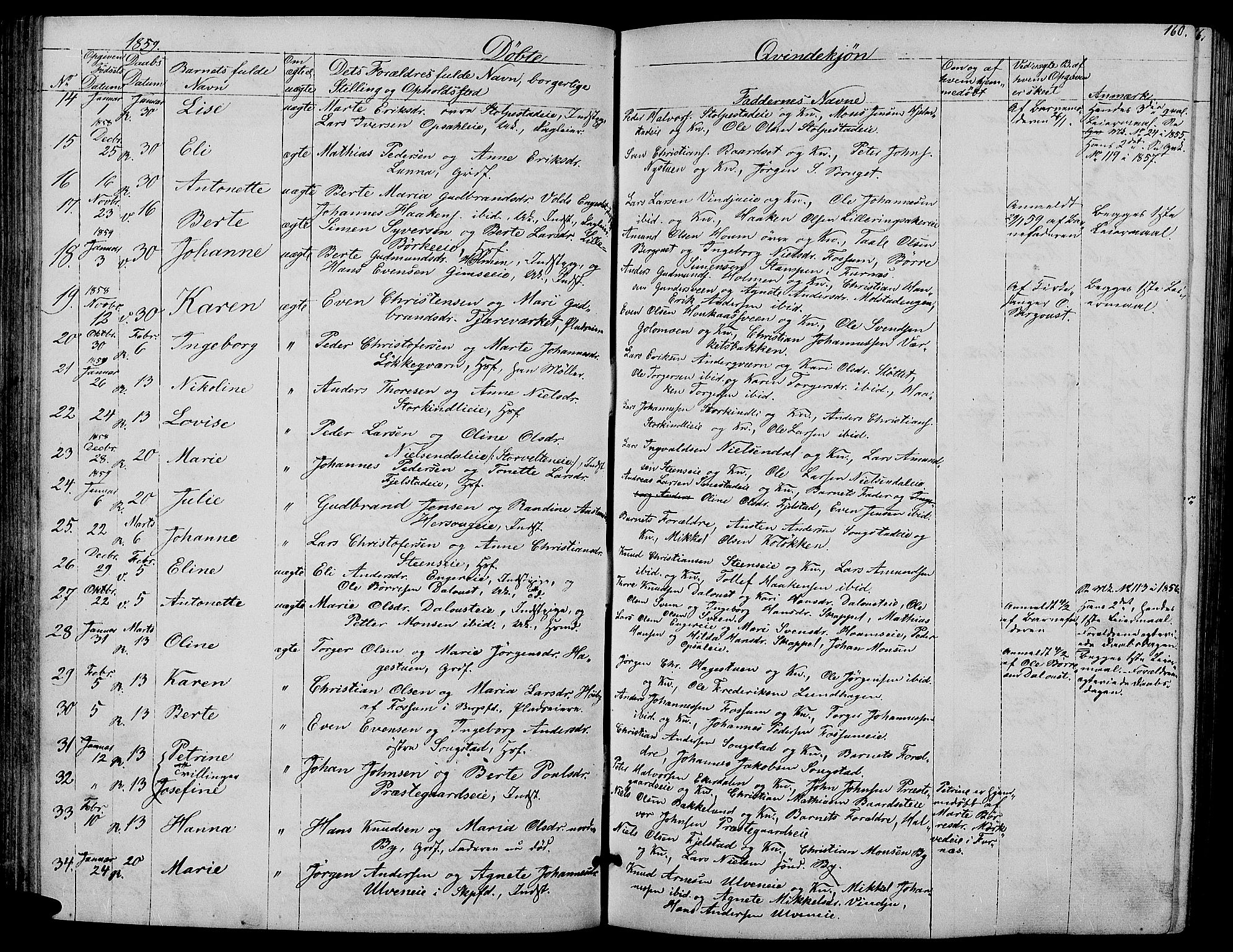 Ringsaker prestekontor, AV/SAH-PREST-014/L/La/L0006: Parish register (copy) no. 6, 1851-1860, p. 160
