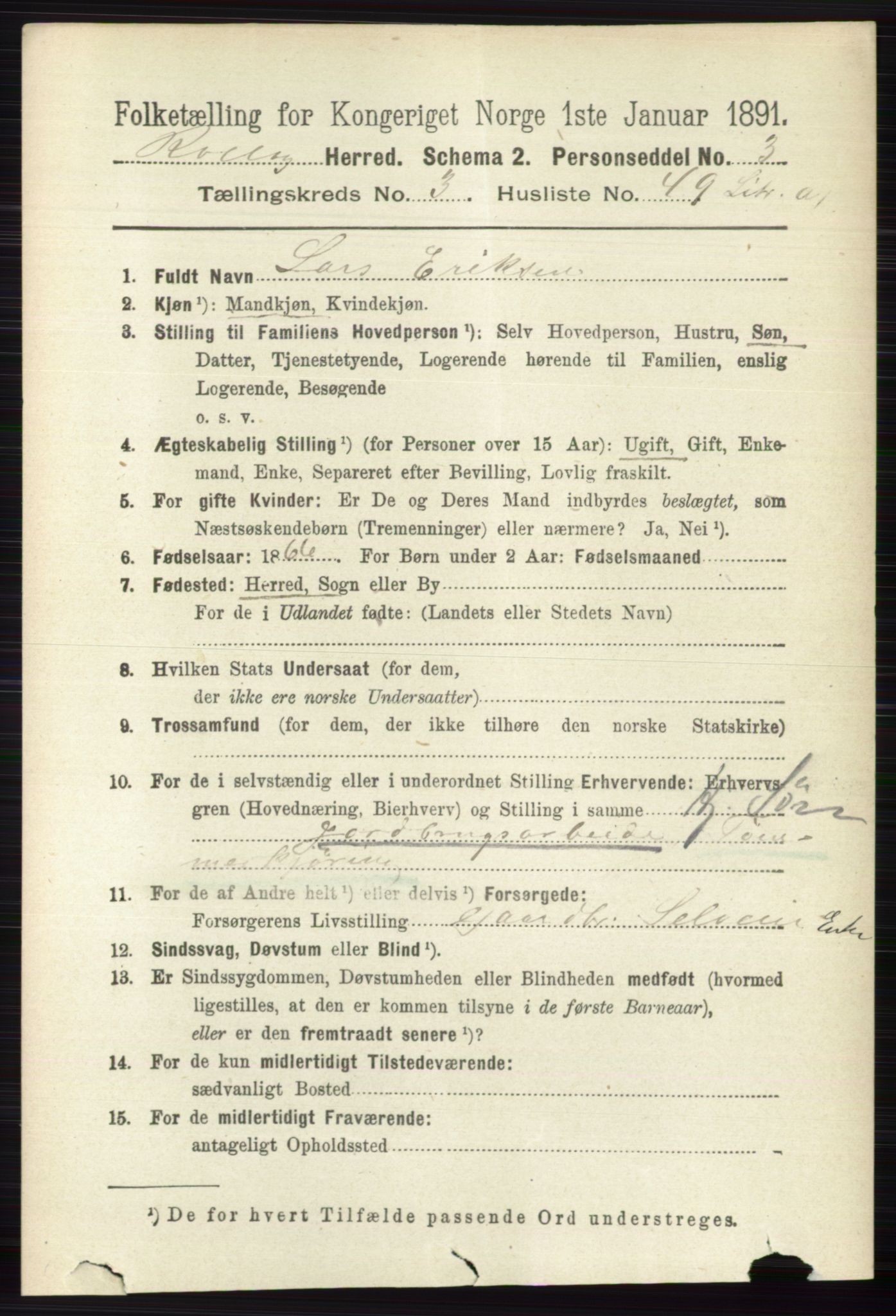 RA, 1891 census for 0632 Rollag, 1891, p. 1206