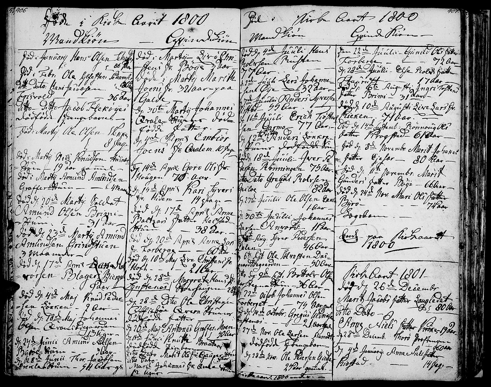 Lom prestekontor, SAH/PREST-070/K/L0002: Parish register (official) no. 2, 1749-1801, p. 406-407