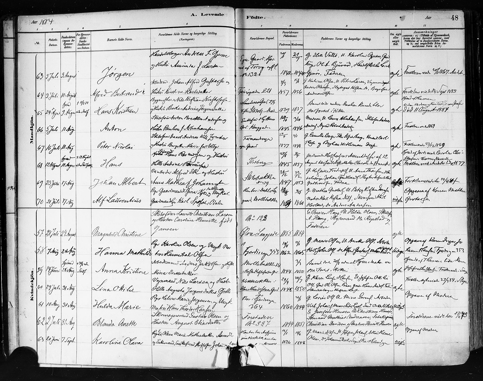 Tønsberg kirkebøker, SAKO/A-330/F/Fa/L0011: Parish register (official) no. I 11, 1881-1890, p. 48