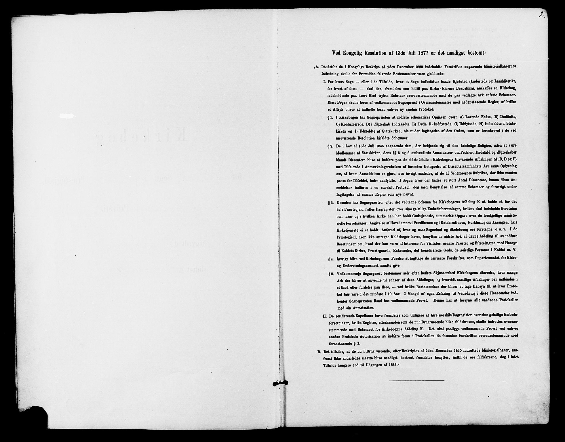 Holum sokneprestkontor, AV/SAK-1111-0022/F/Fb/Fbc/L0003: Parish register (copy) no. B 3, 1882-1908, p. 2