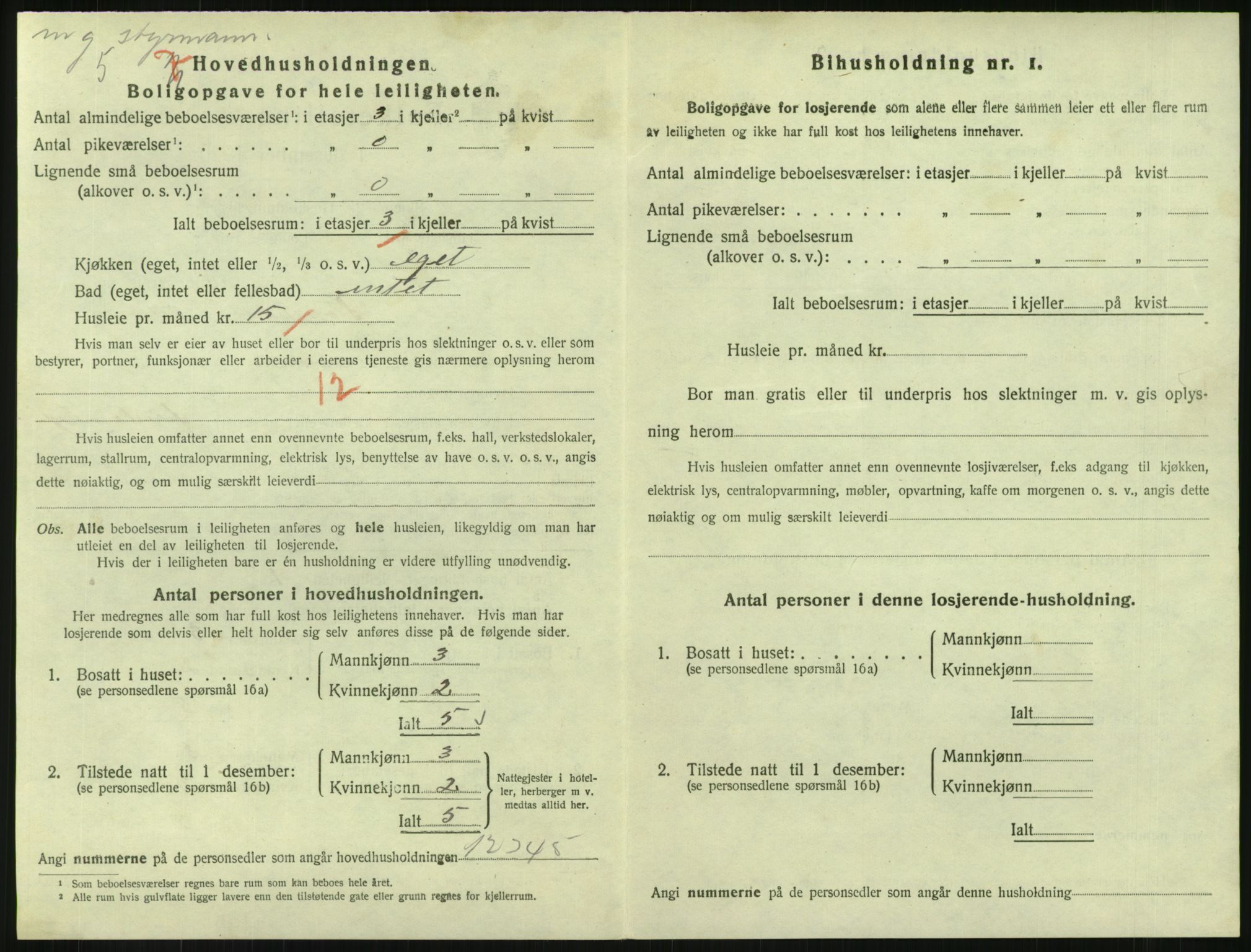 SAKO, 1920 census for Svelvik, 1920, p. 990