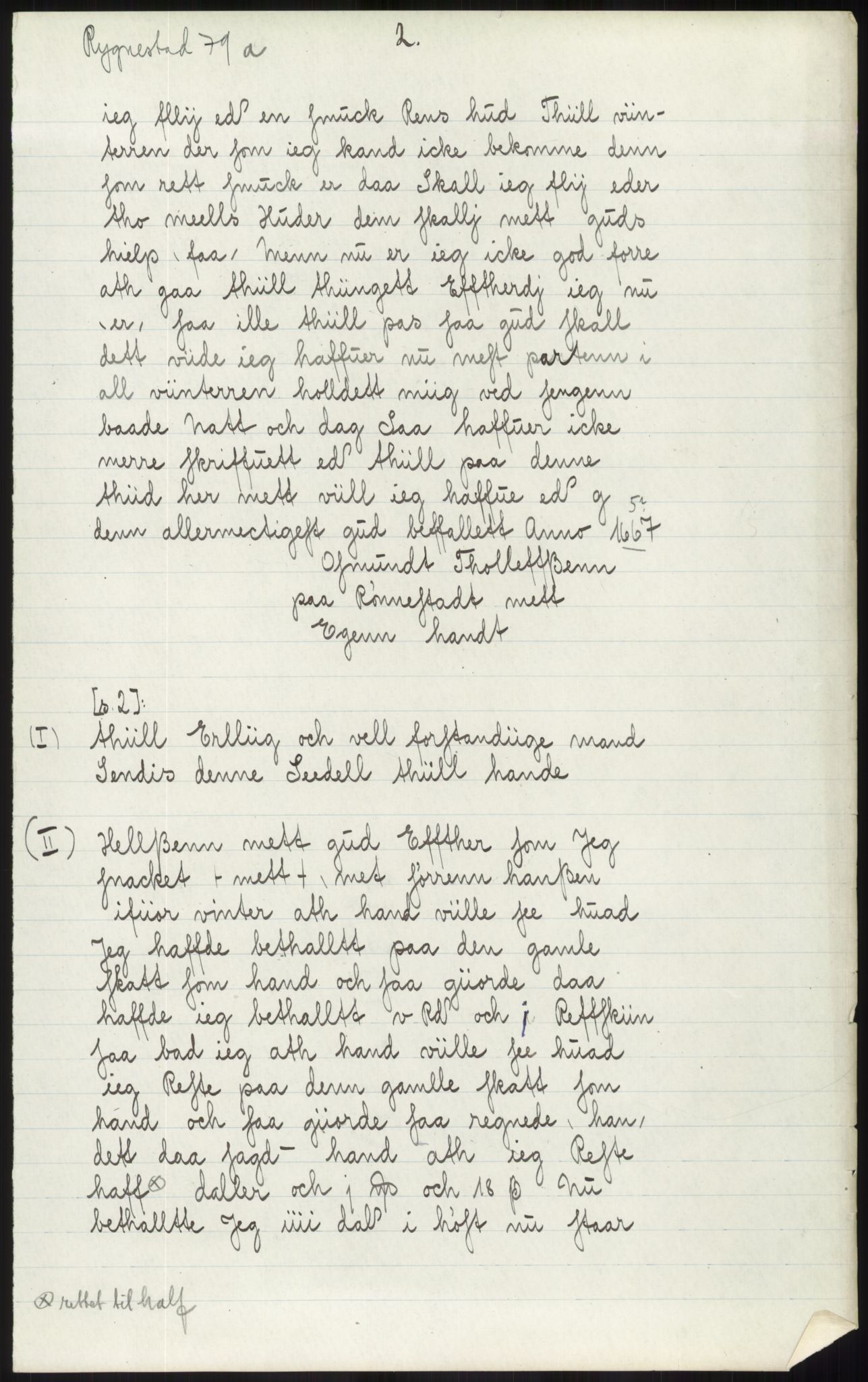 Samlinger til kildeutgivelse, Diplomavskriftsamlingen, AV/RA-EA-4053/H/Ha, p. 1067