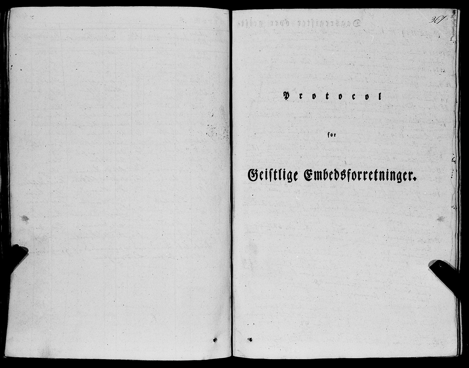 Fana Sokneprestembete, SAB/A-75101/H/Haa/Haaa/L0008: Parish register (official) no. A 8, 1829-1851, p. 367
