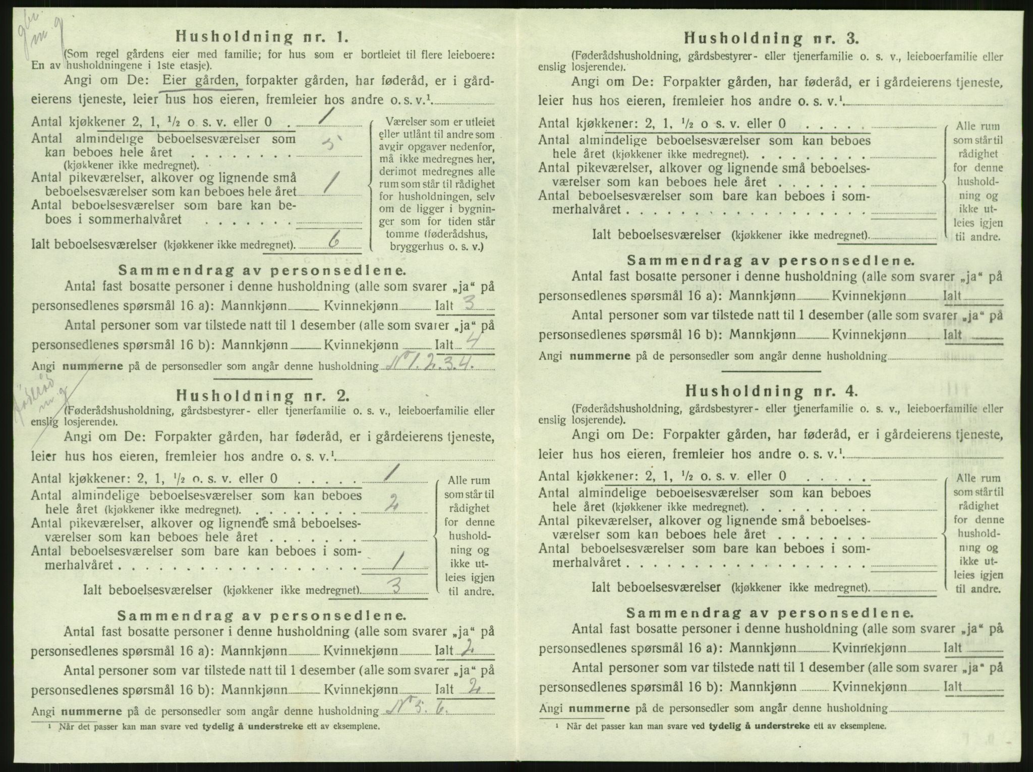 SAT, 1920 census for Høylandet, 1920, p. 451