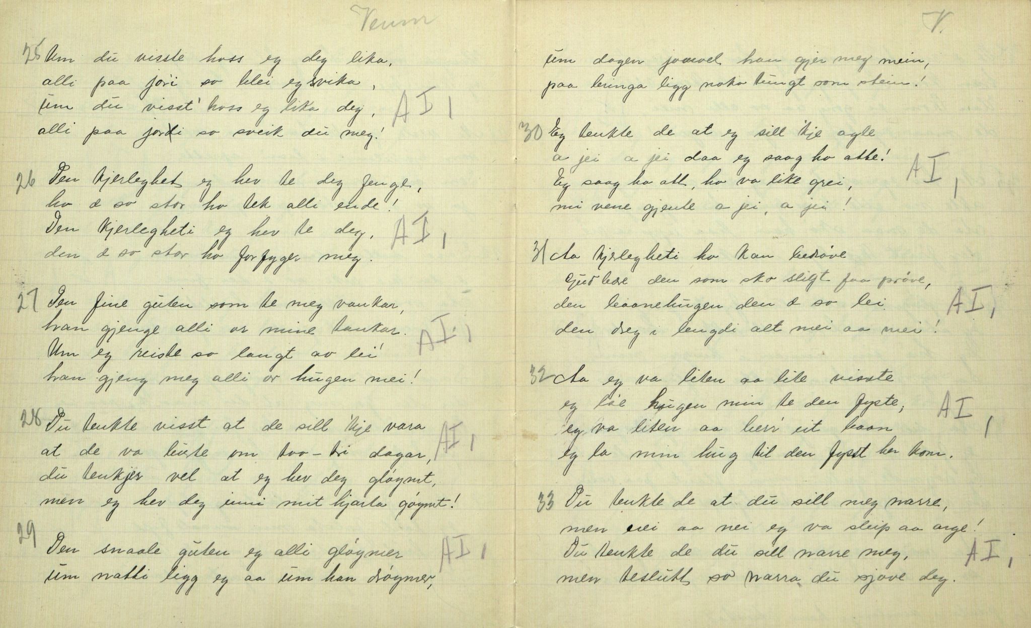 Rikard Berge, TEMU/TGM-A-1003/F/L0006/0015: 201-250 / 215 Ei samling stev, samla i Høidalsmo, Venn og Fyresdal, 1905, p. 7