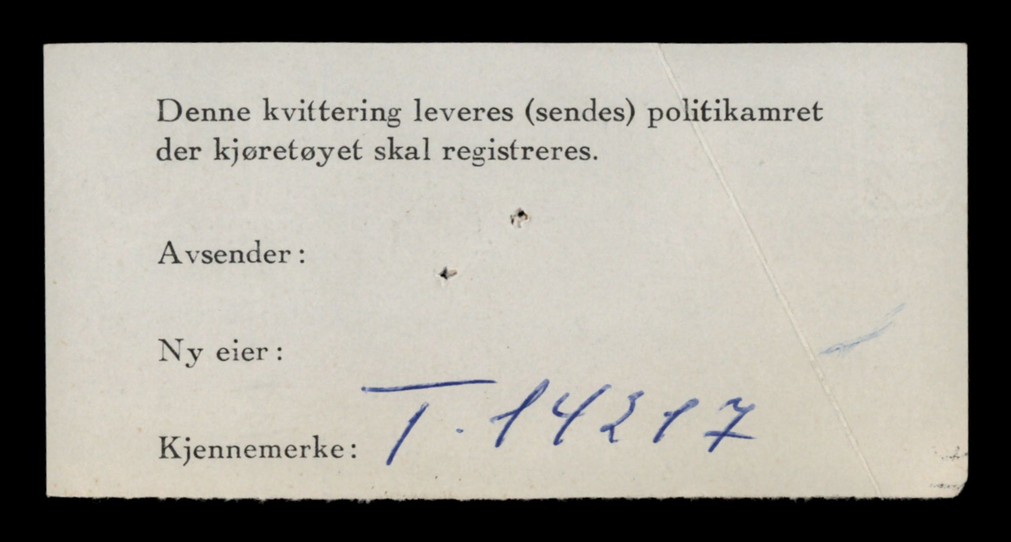 Møre og Romsdal vegkontor - Ålesund trafikkstasjon, AV/SAT-A-4099/F/Fe/L0044: Registreringskort for kjøretøy T 14205 - T 14319, 1927-1998, p. 442