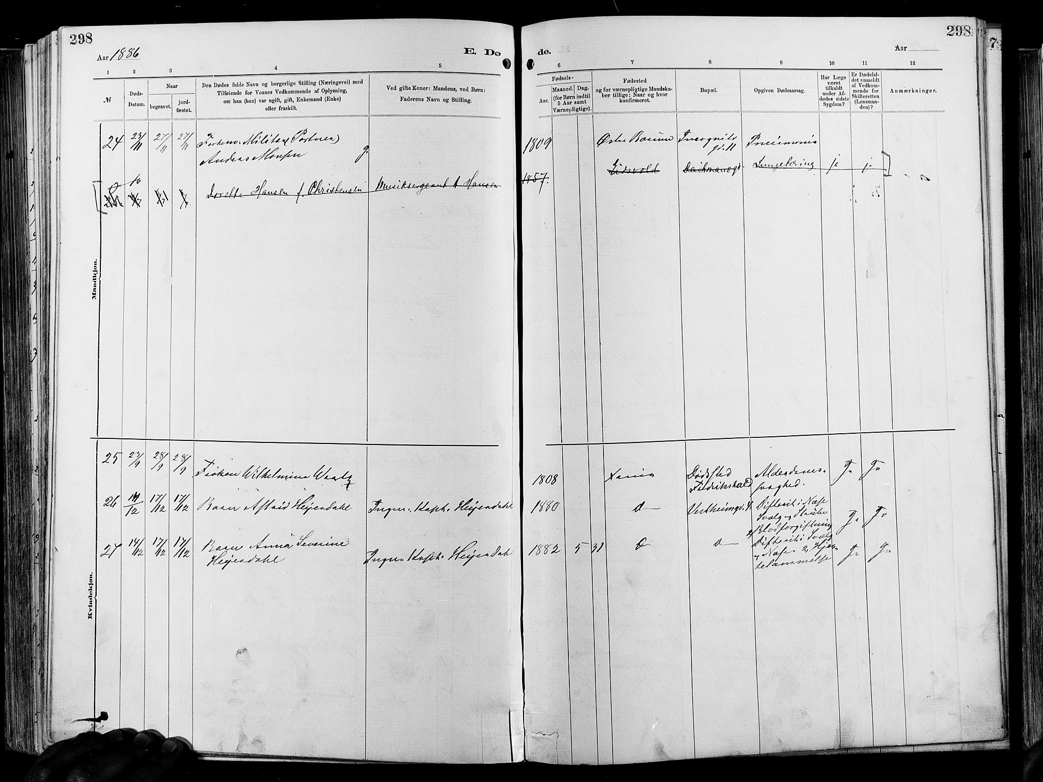 Garnisonsmenigheten Kirkebøker, SAO/A-10846/F/Fa/L0012: Parish register (official) no. 12, 1880-1893, p. 298