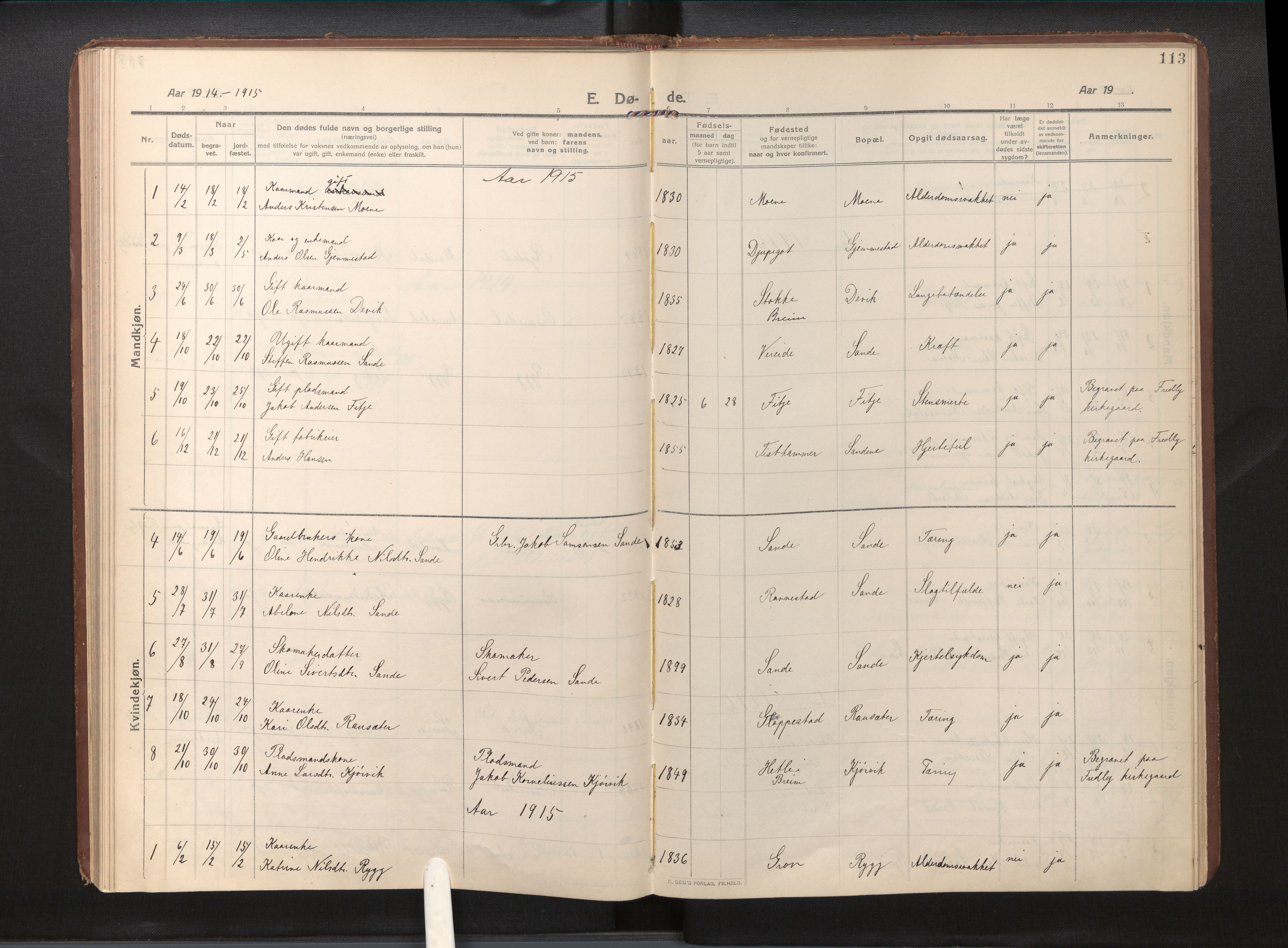 Gloppen sokneprestembete, AV/SAB-A-80101/H/Haa/Haad/L0002: Parish register (official) no. D 2, 1911-1925, p. 112b-113a