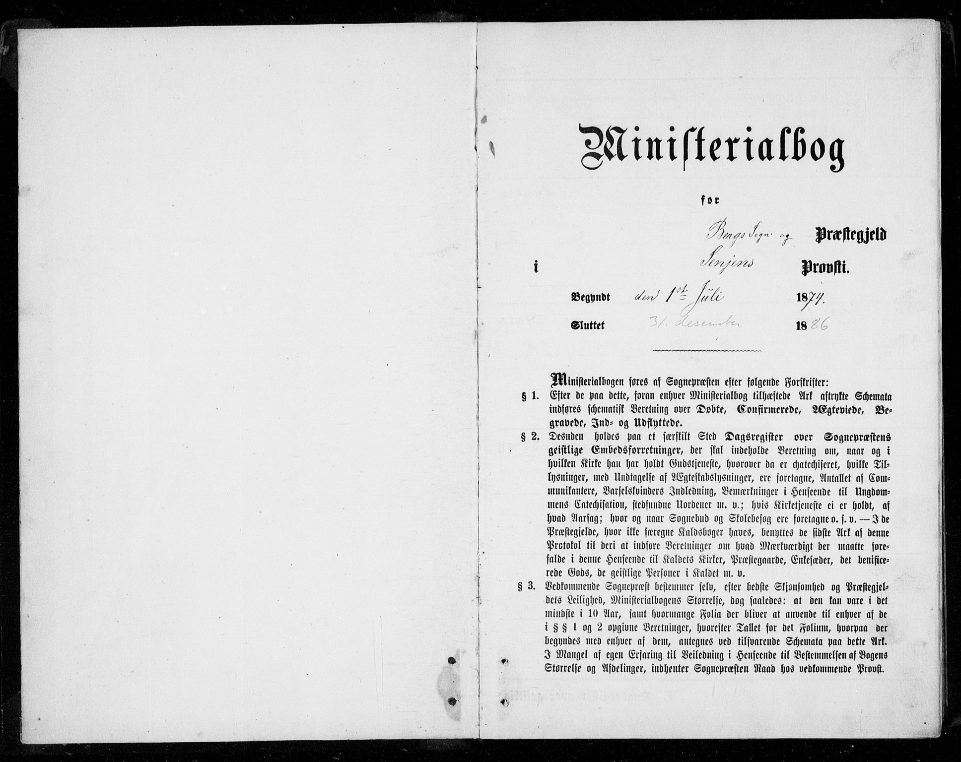 Berg sokneprestkontor, AV/SATØ-S-1318/G/Ga/Gab/L0003klokker: Parish register (copy) no. 3, 1874-1886