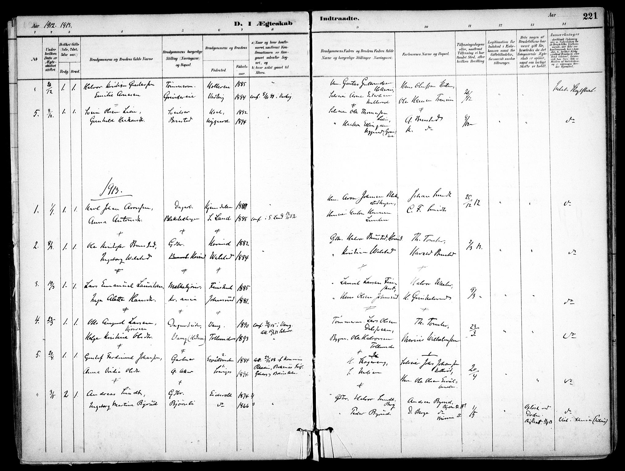 Nes prestekontor Kirkebøker, SAO/A-10410/F/Fb/L0002: Parish register (official) no. II 2, 1883-1918, p. 221