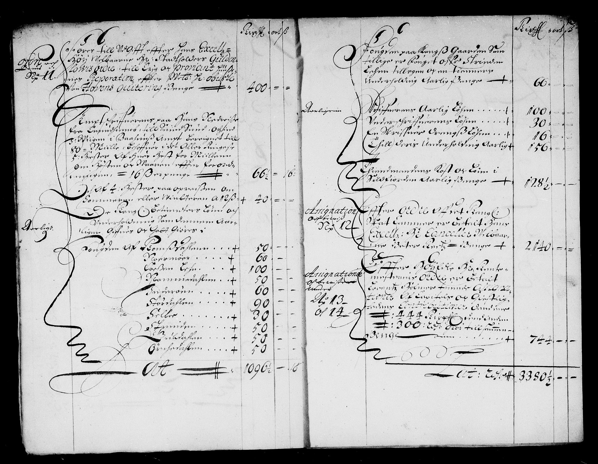 Rentekammeret inntil 1814, Reviderte regnskaper, Stiftamtstueregnskaper, Trondheim stiftamt og Nordland amt, AV/RA-EA-6044/R/Rd/L0026: Trondheim stiftamt, 1669