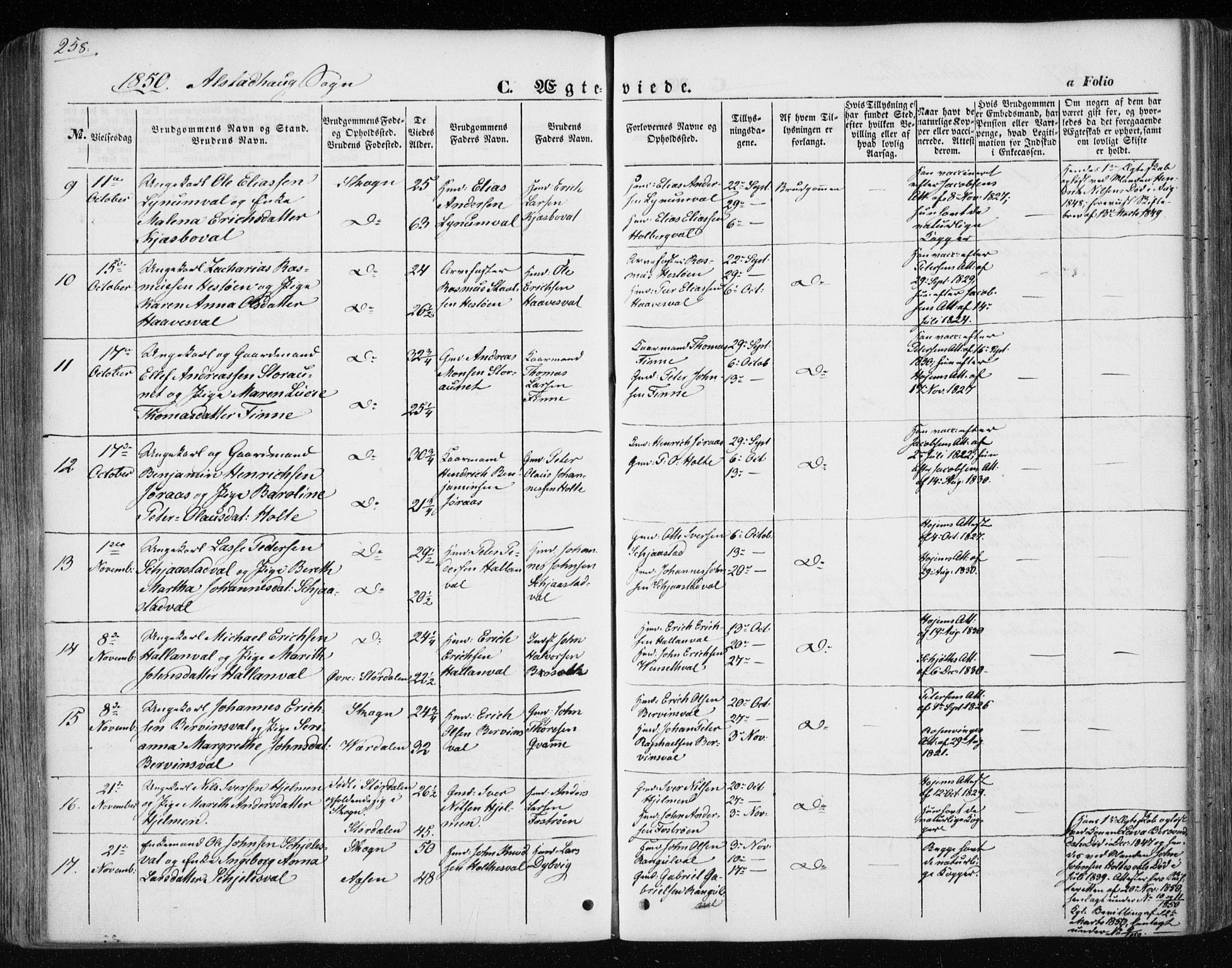 Ministerialprotokoller, klokkerbøker og fødselsregistre - Nord-Trøndelag, SAT/A-1458/717/L0154: Parish register (official) no. 717A07 /1, 1850-1862, p. 258