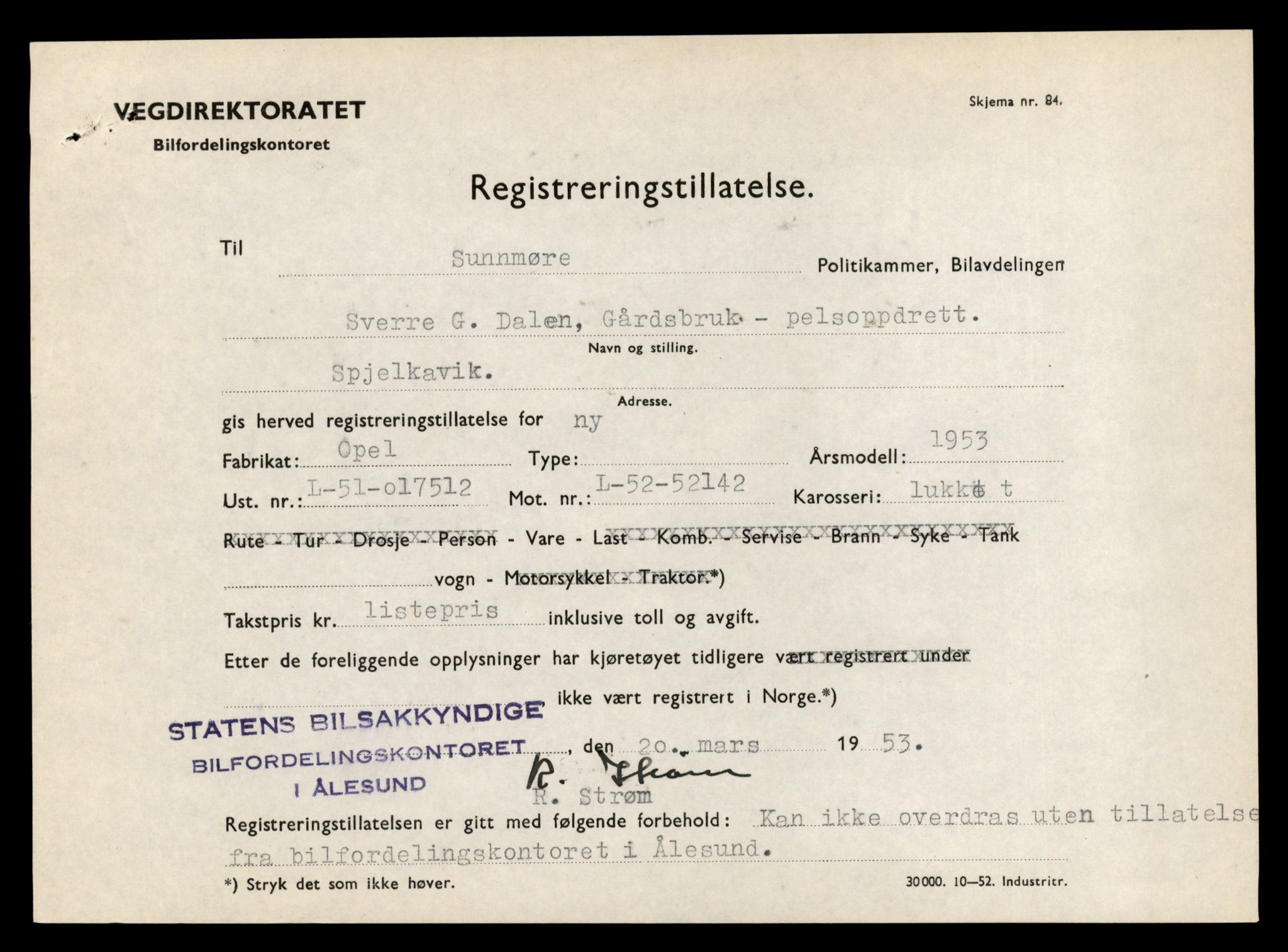 Møre og Romsdal vegkontor - Ålesund trafikkstasjon, AV/SAT-A-4099/F/Fe/L0034: Registreringskort for kjøretøy T 12500 - T 12652, 1927-1998, p. 350