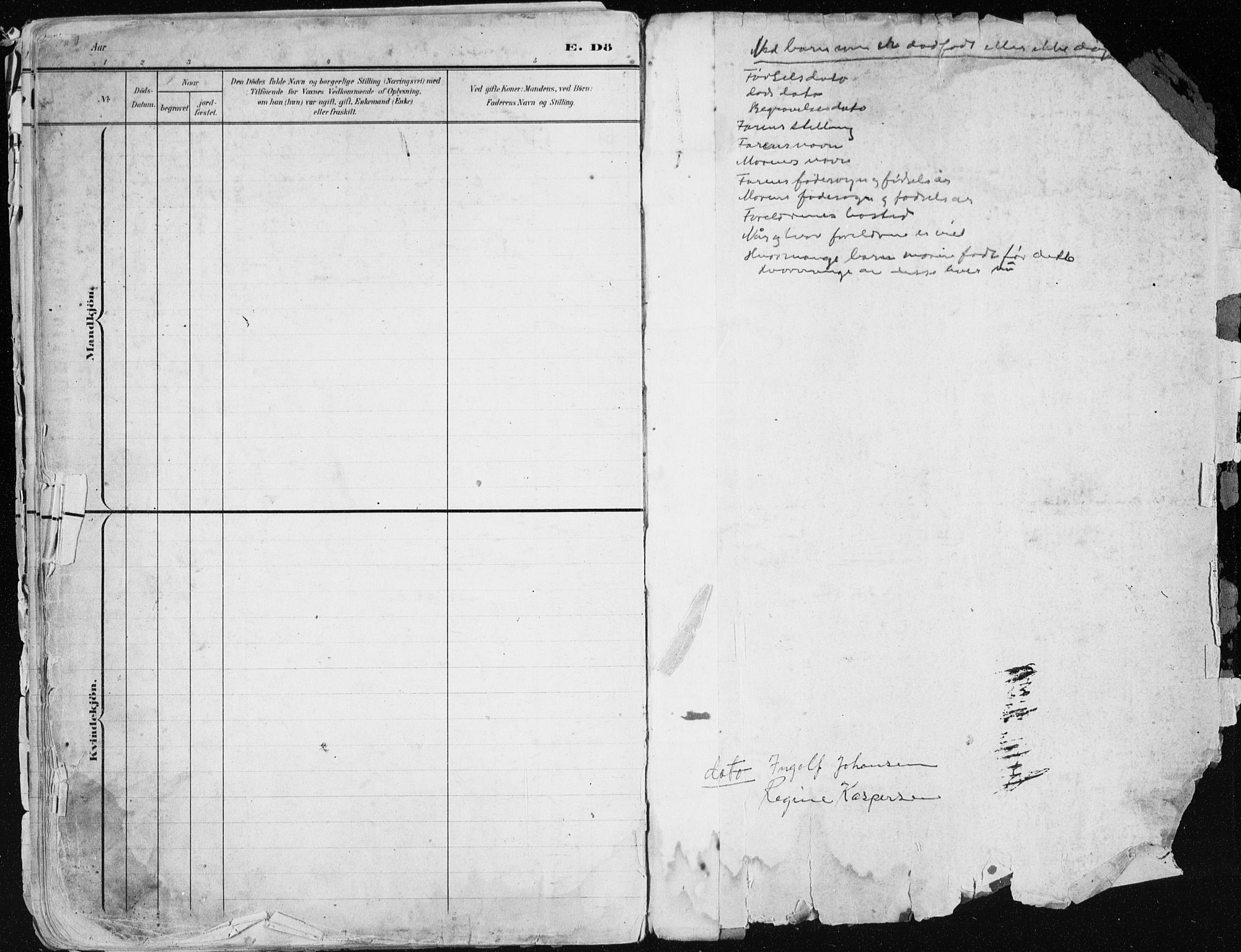 Ministerialprotokoller, klokkerbøker og fødselsregistre - Nordland, SAT/A-1459/866/L0959: Parish register (copy) no. 866C08, 1900-1949