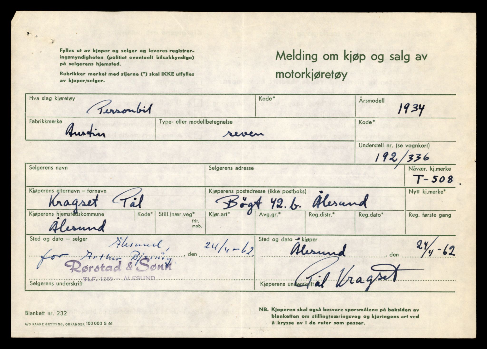 Møre og Romsdal vegkontor - Ålesund trafikkstasjon, AV/SAT-A-4099/F/Fe/L0005: Registreringskort for kjøretøy T 443 - T 546, 1927-1998, p. 1159