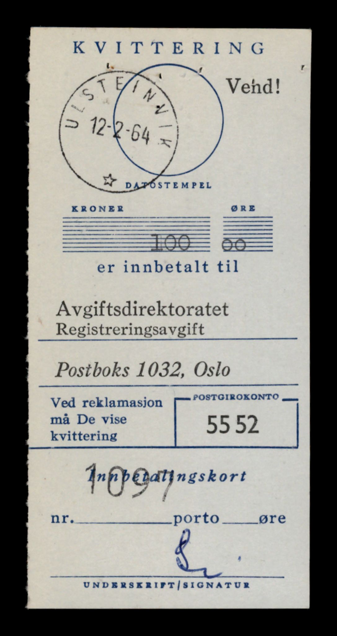 Møre og Romsdal vegkontor - Ålesund trafikkstasjon, AV/SAT-A-4099/F/Fe/L0034: Registreringskort for kjøretøy T 12500 - T 12652, 1927-1998, p. 65