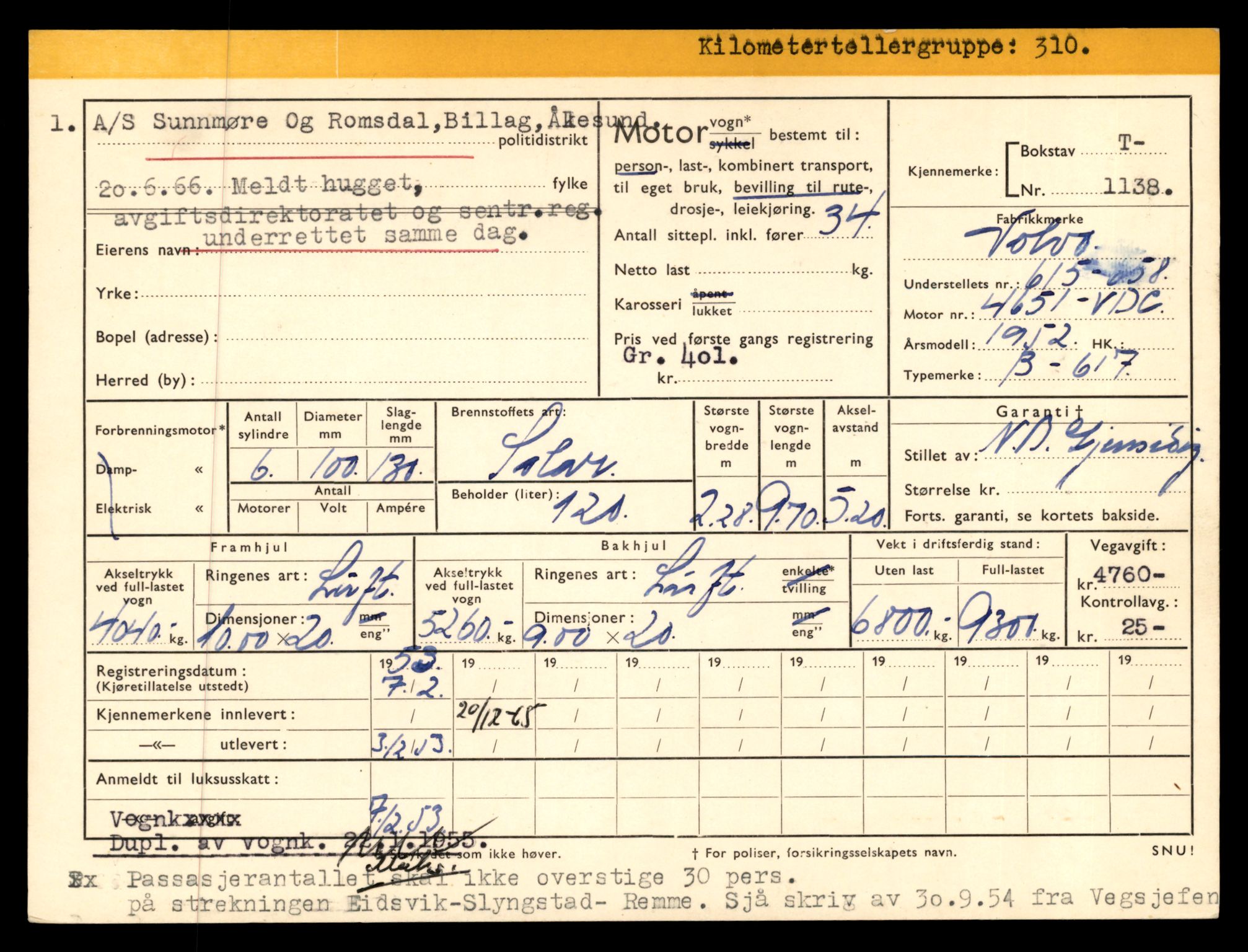 Møre og Romsdal vegkontor - Ålesund trafikkstasjon, AV/SAT-A-4099/F/Fe/L0010: Registreringskort for kjøretøy T 1050 - T 1169, 1927-1998, p. 2451