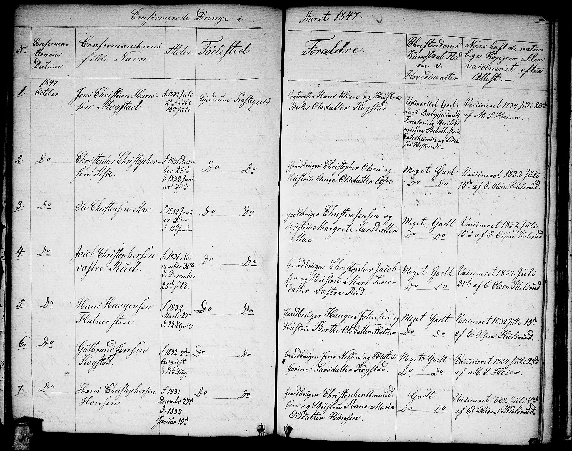 Gjerdrum prestekontor Kirkebøker, SAO/A-10412b/G/Ga/L0002: Parish register (copy) no. I 2, 1836-1850, p. 211