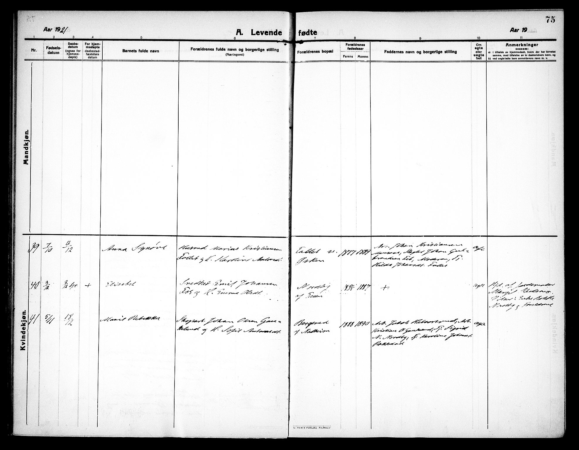 Høland prestekontor Kirkebøker, SAO/A-10346a/F/Fa/L0016: Parish register (official) no. I 16, 1912-1921, p. 75