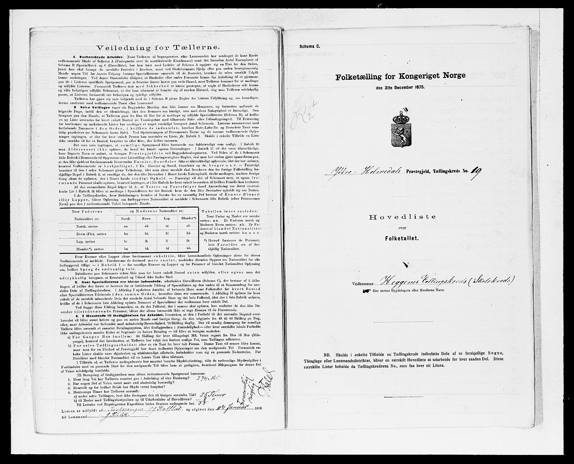 SAB, 1875 census for 1429P Ytre Holmedal, 1875, p. 44