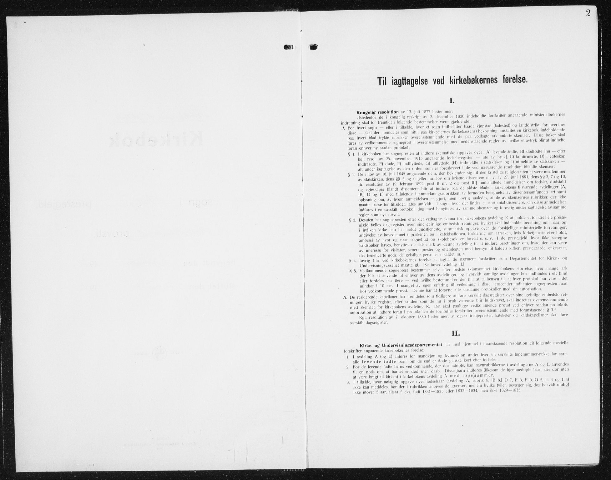 Ministerialprotokoller, klokkerbøker og fødselsregistre - Nordland, SAT/A-1459/841/L0622: Parish register (copy) no. 841C06, 1924-1942, p. 2