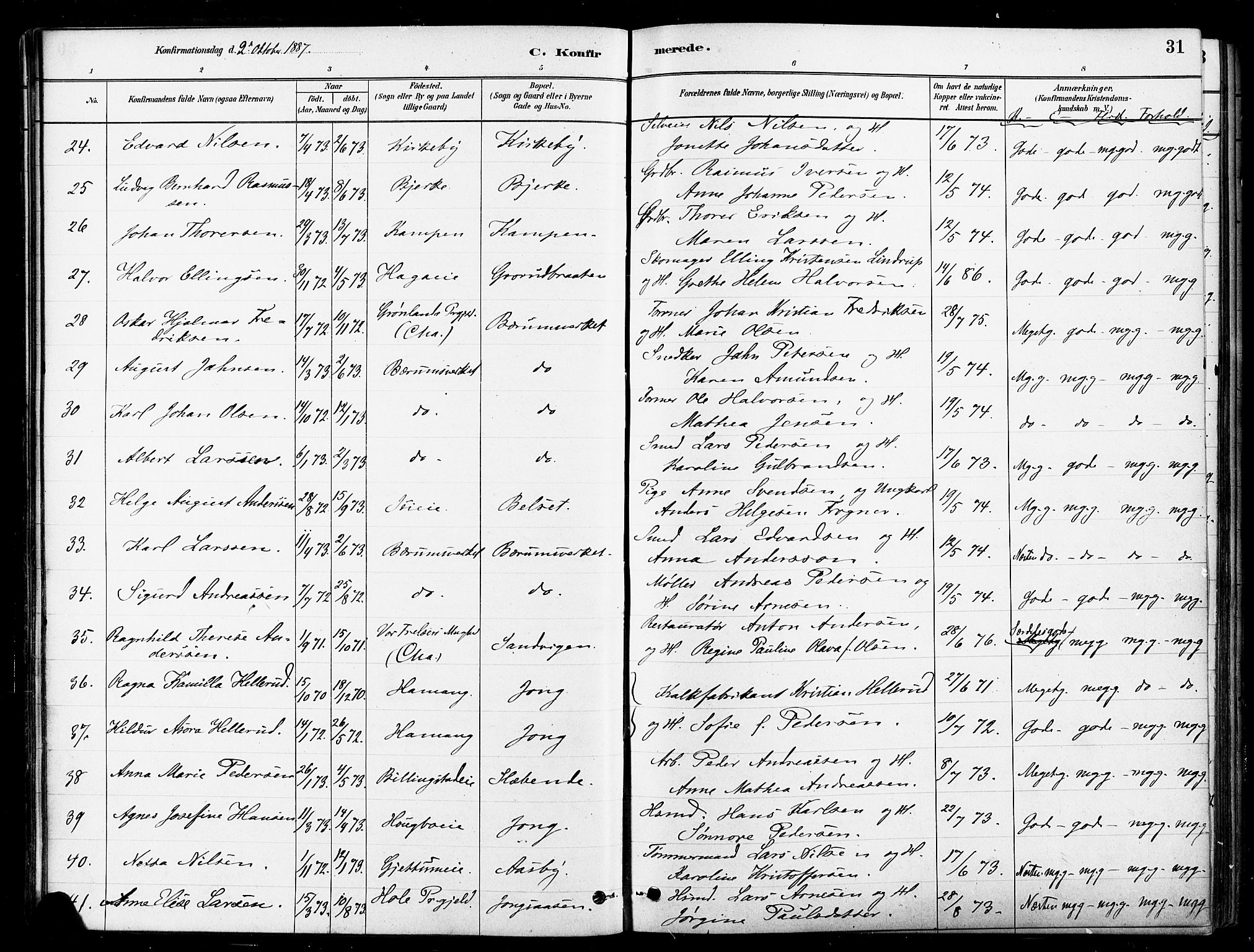 Asker prestekontor Kirkebøker, SAO/A-10256a/F/Fb/L0002: Parish register (official) no. II 2, 1879-1921, p. 31